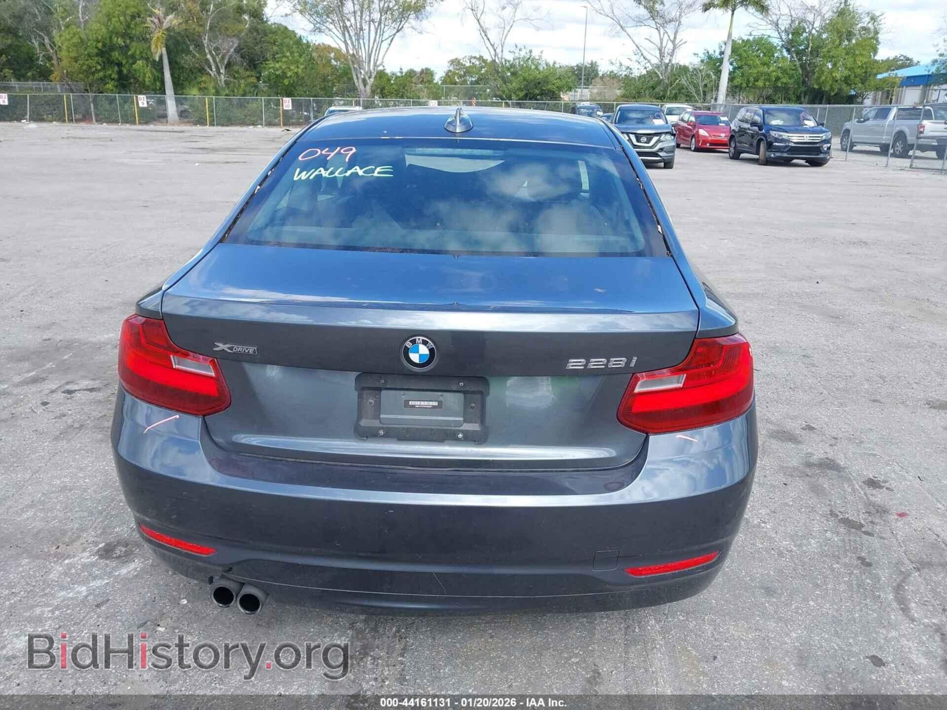 2015 BMW 228I - VIN: WBA1F7C54FVX95467 - Фото 17