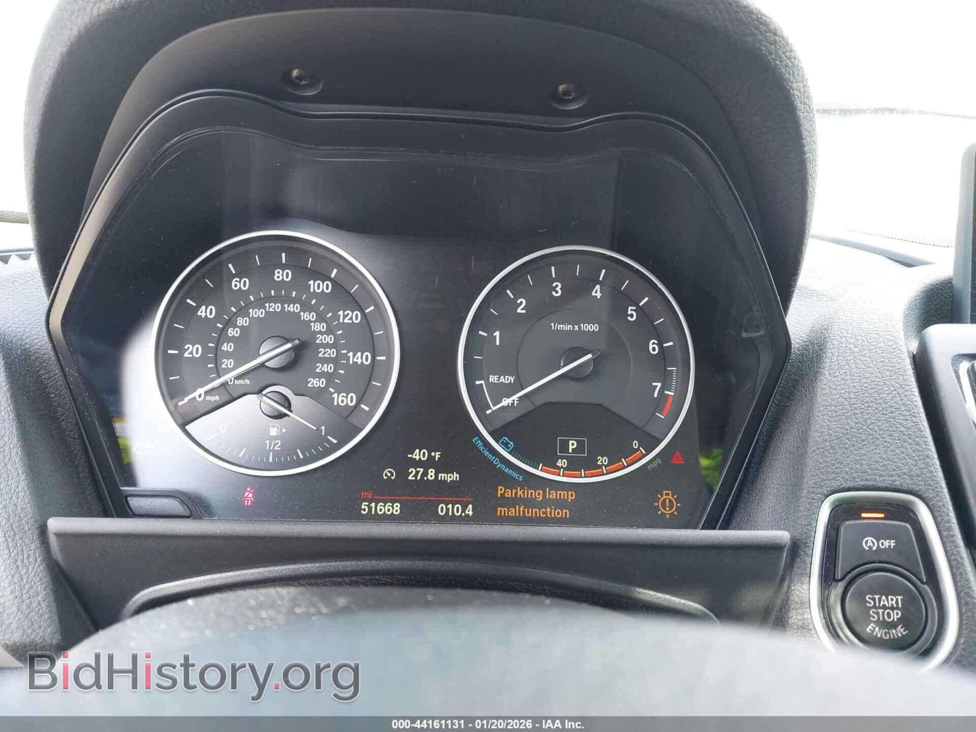 2015 BMW 228I - VIN: WBA1F7C54FVX95467 - Фото 7