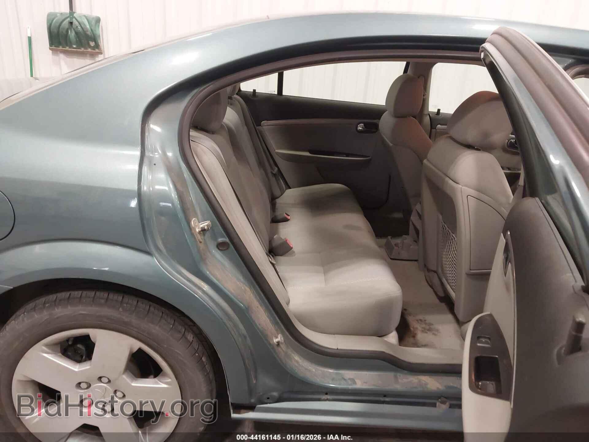 2009 SATURN AURA - VIN: 1G8ZS57B09F128572 - Фото 8