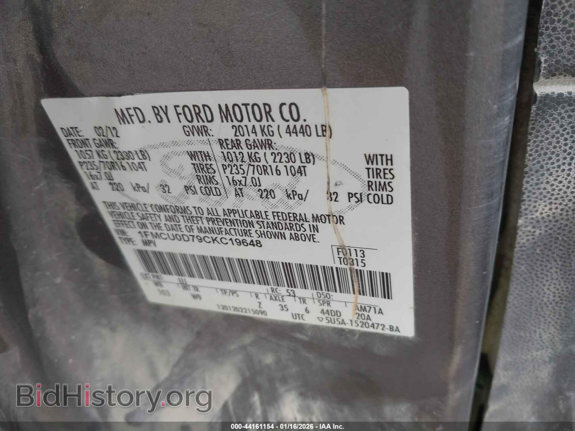 2012 FORD ESCAPE - VIN: 1FMCU0D79CKC19648 - Фото 9