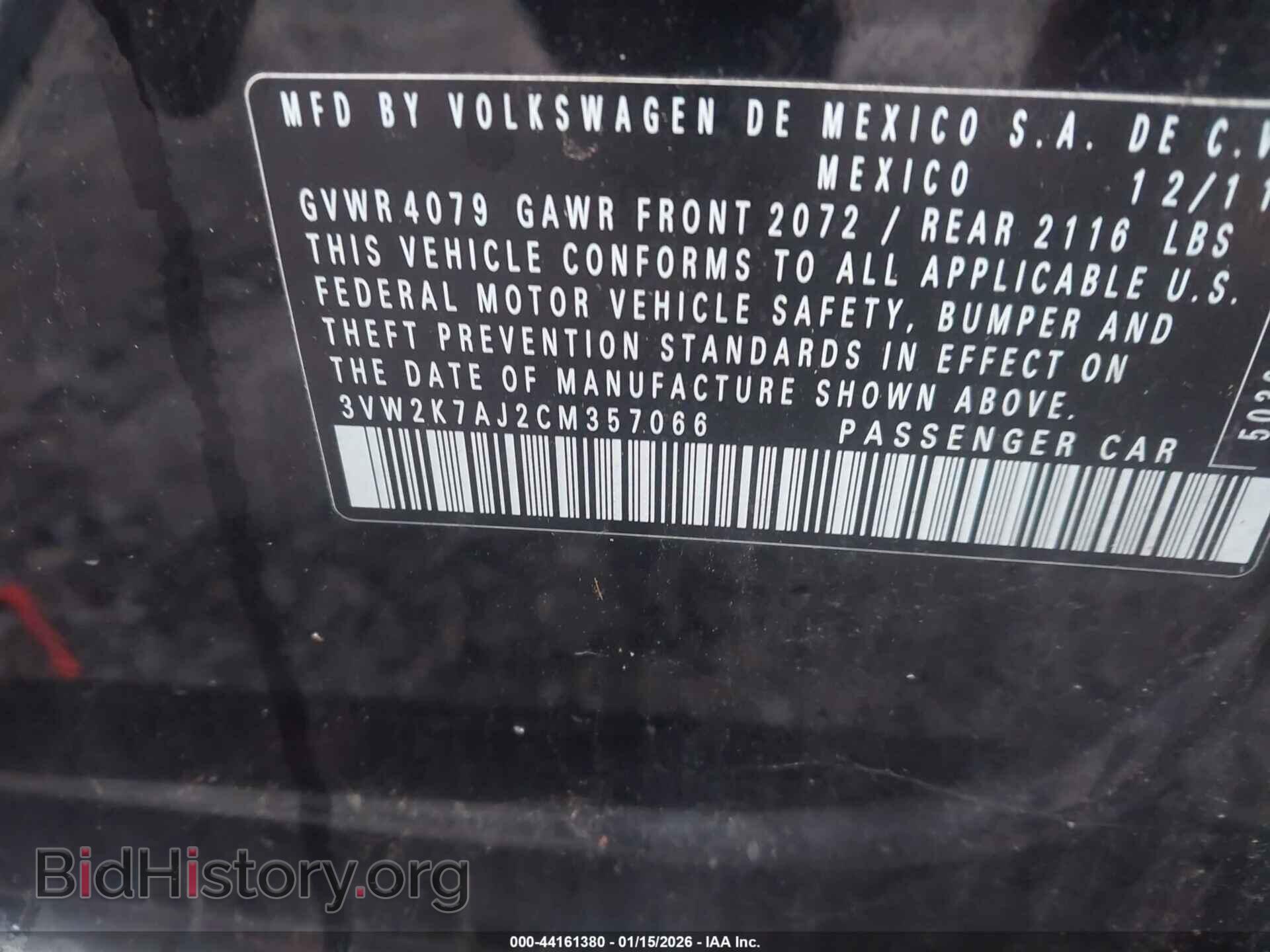 2012 VOLKSWAGEN JETTA - VIN: 3VW2K7AJ2CM357066 - Фото 9