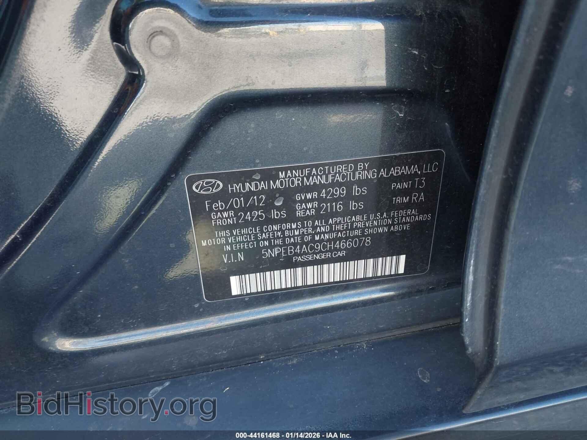 2012 HYUNDAI SONATA - VIN: 5NPEB4AC9CH466078 - Фото 9