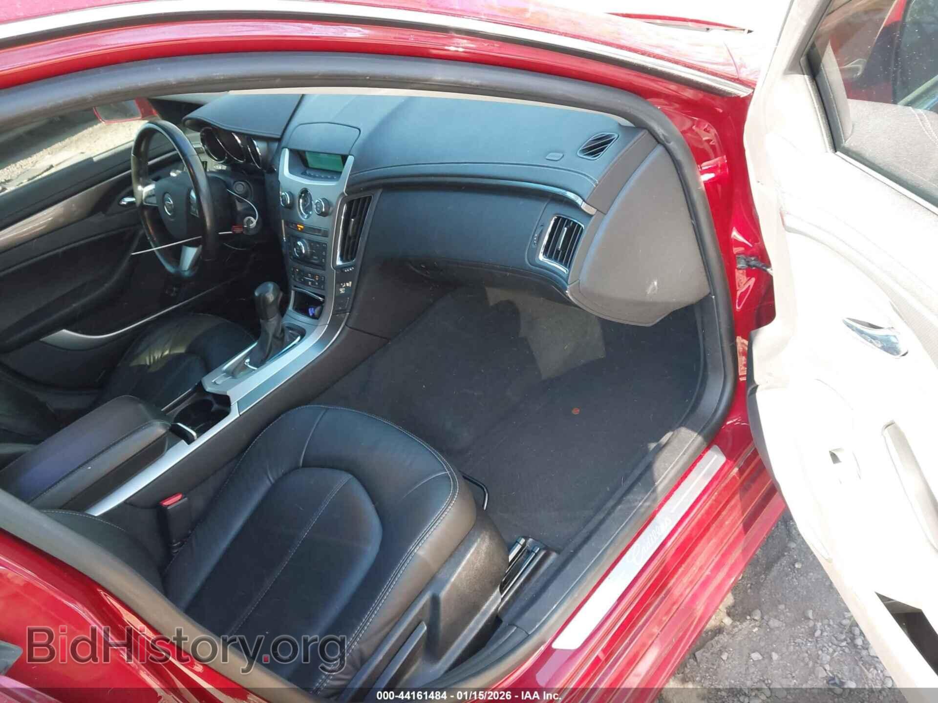 2012 CADILLAC CTS - VIN: 1G6DC5E51C0113196 - Фото 5