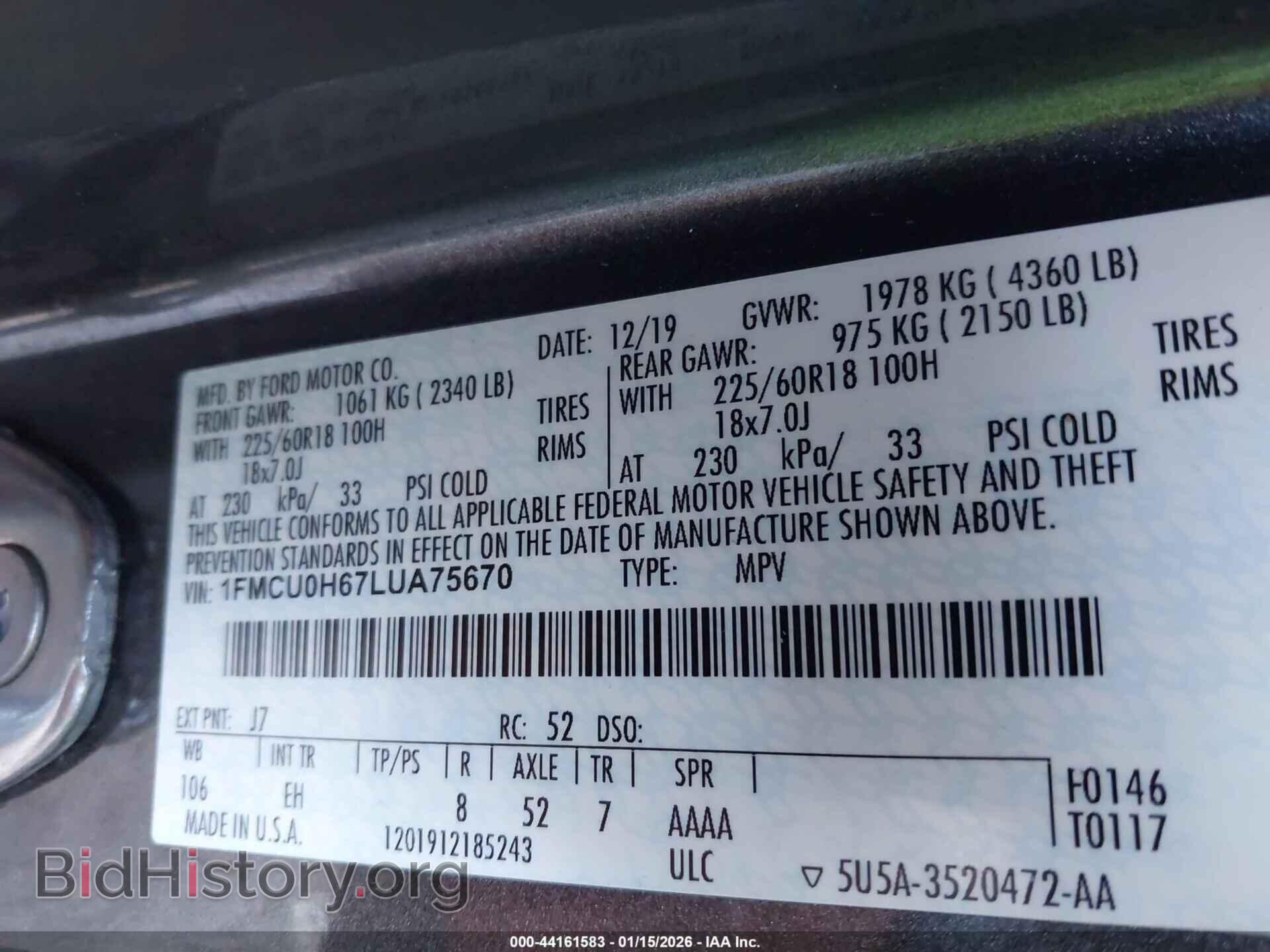 2020 FORD ESCAPE - VIN: 1FMCU0H67LUA75670 - Фото 9