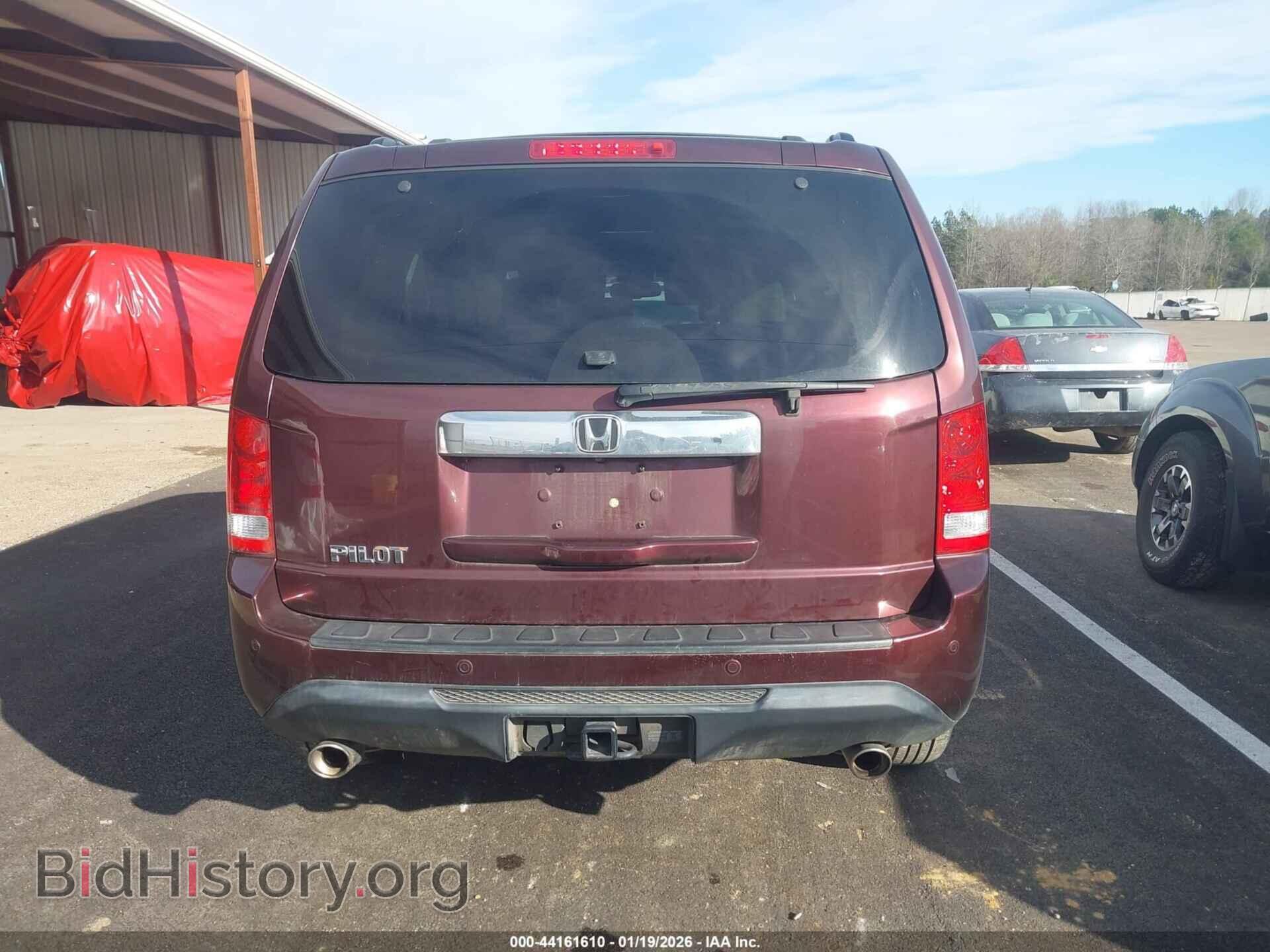 2014 HONDA PILOT - VIN: 5FNYF3H75EB013694 - Фото 16