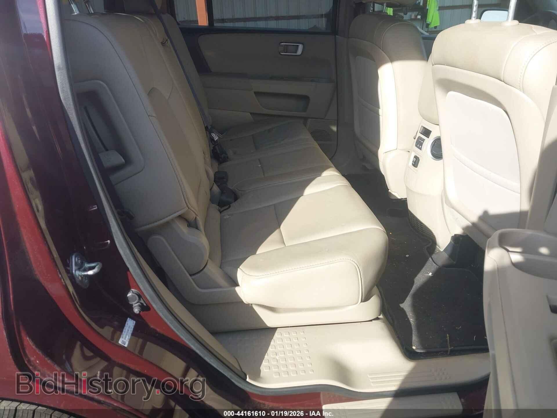 2014 HONDA PILOT - VIN: 5FNYF3H75EB013694 - Фото 8