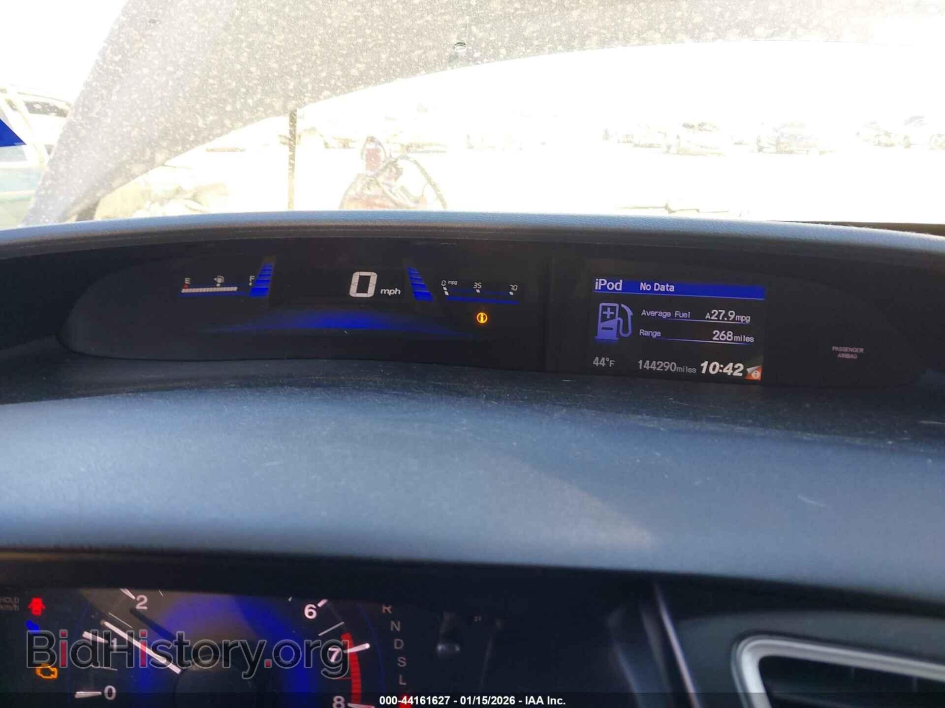 2014 HONDA CIVIC - VIN: 19XFB2F8XEE245660 - Фото 7