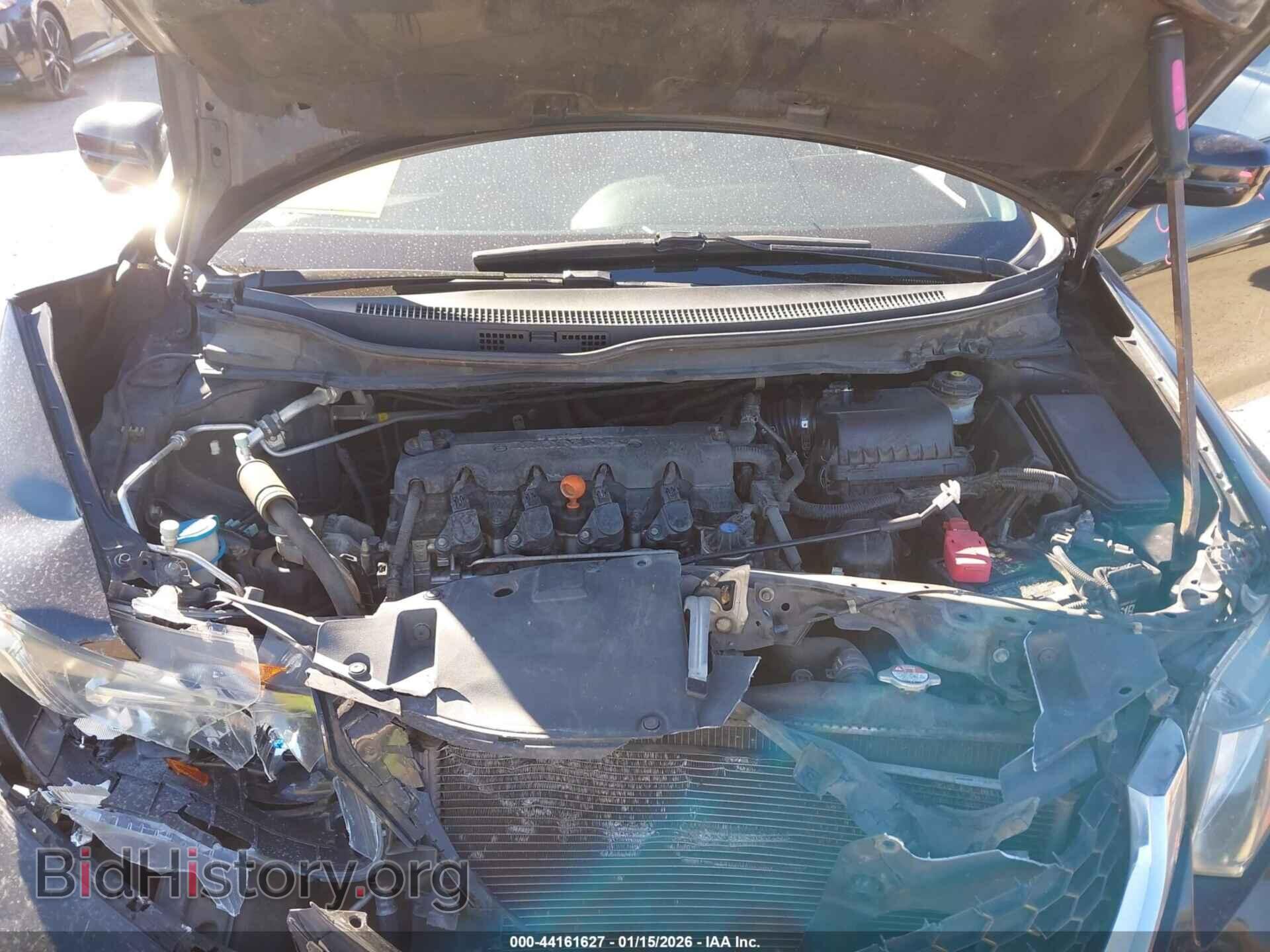 2014 HONDA CIVIC - VIN: 19XFB2F8XEE245660 - Фото 10