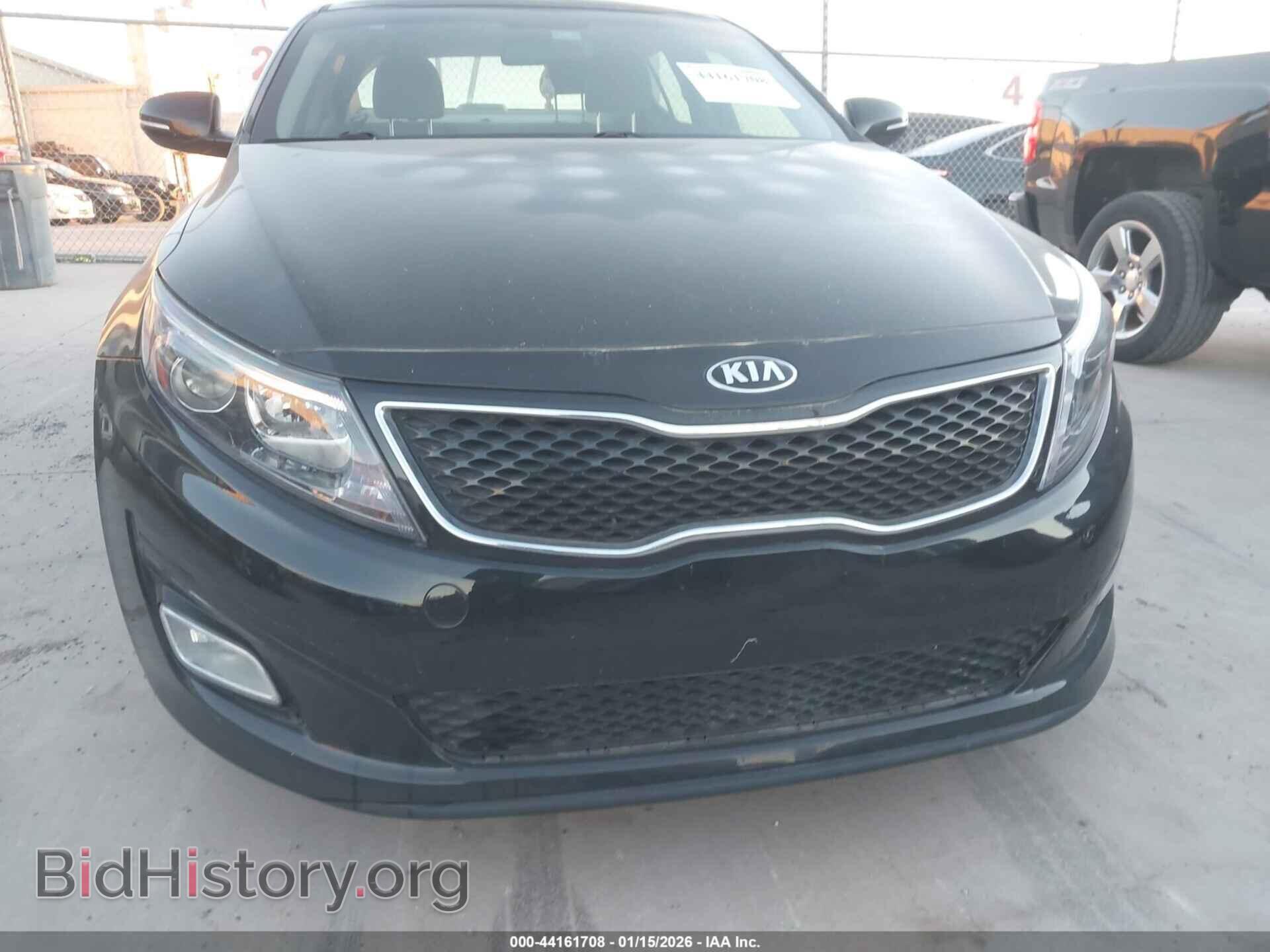 2015 KIA OPTIMA - VIN: KNAGM4A71F5651880 - Фото 6