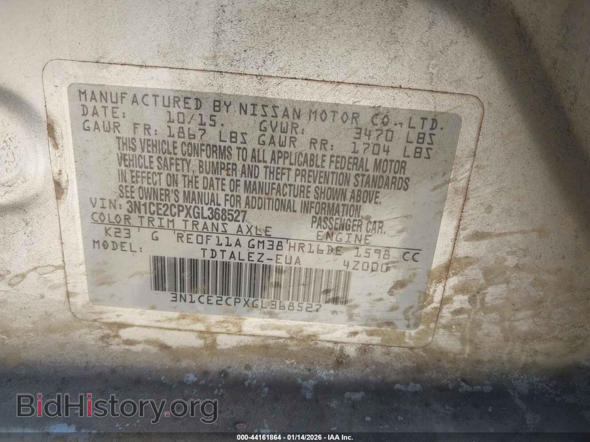 2016 NISSAN VERSA NOTE - VIN: 3N1CE2CPXGL368527 - Photo 9