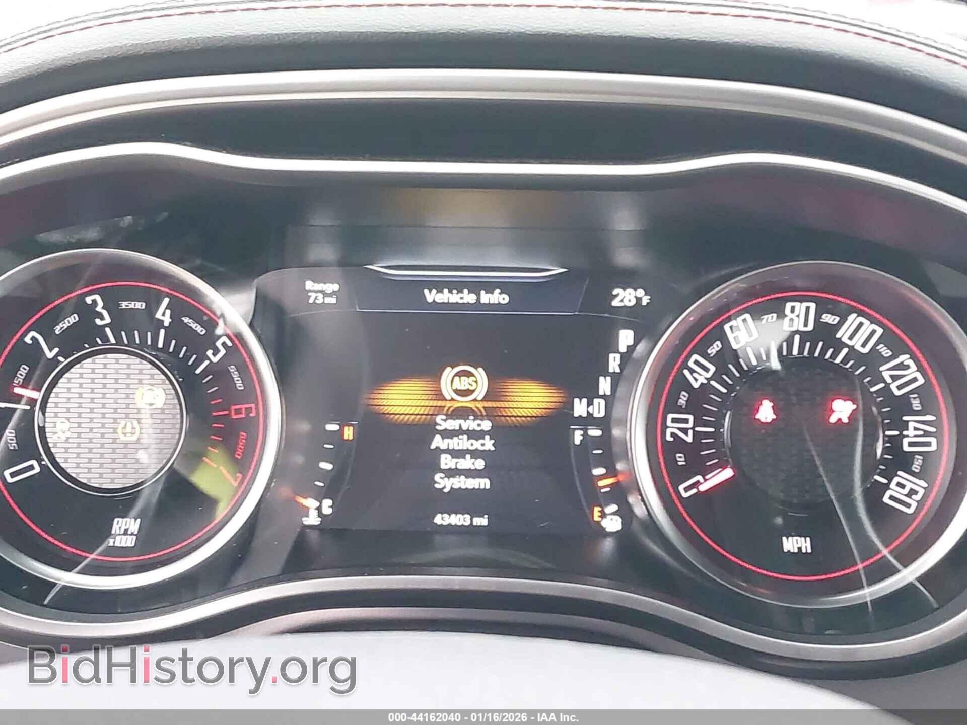2020 DODGE CHALLENGER - VIN: 2C3CDZBT2LH201433 - Фото 7