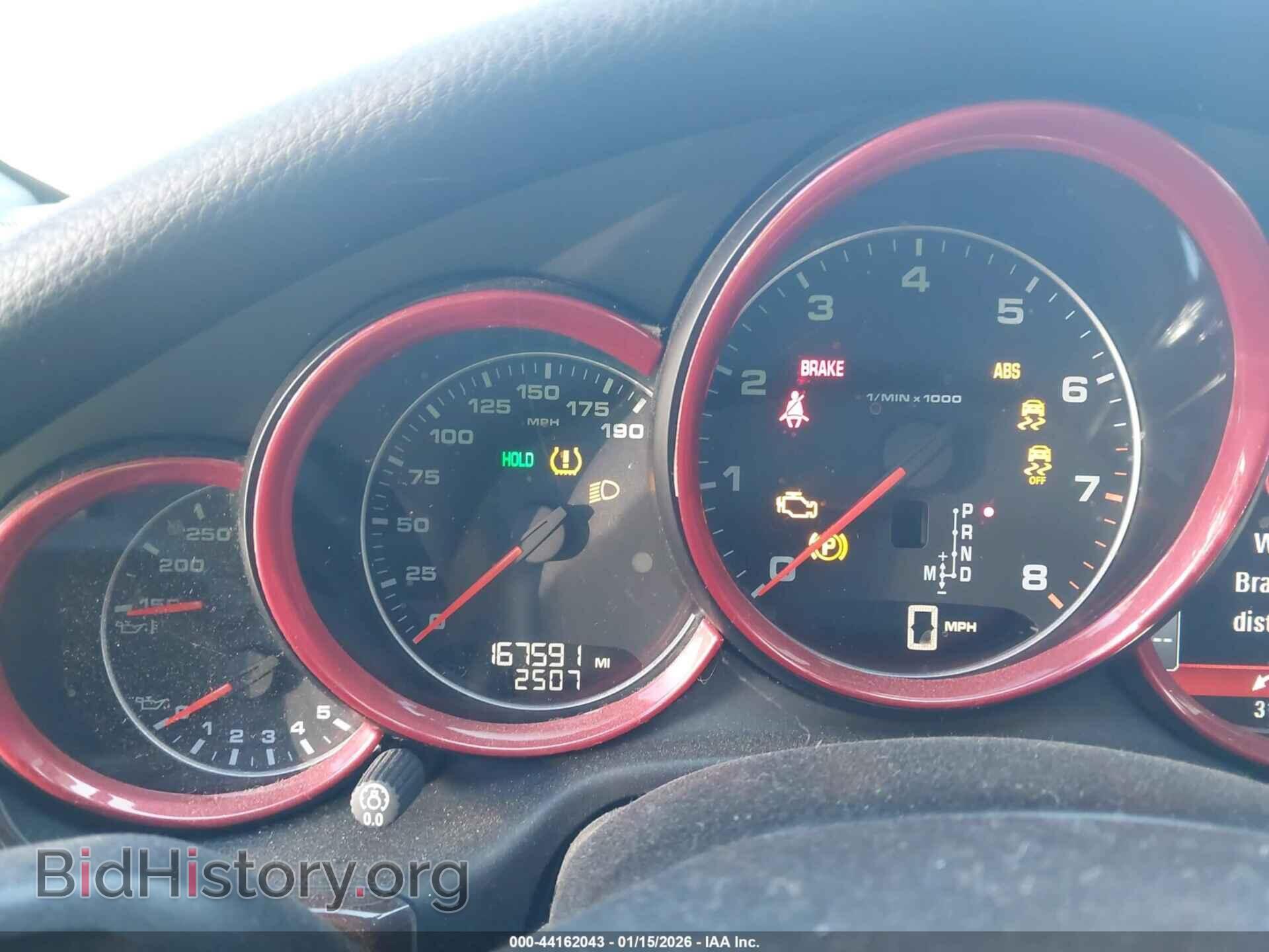 2011 PORSCHE PANAMERA - VIN: WP0AA2A7XBL010898 - Фото 7