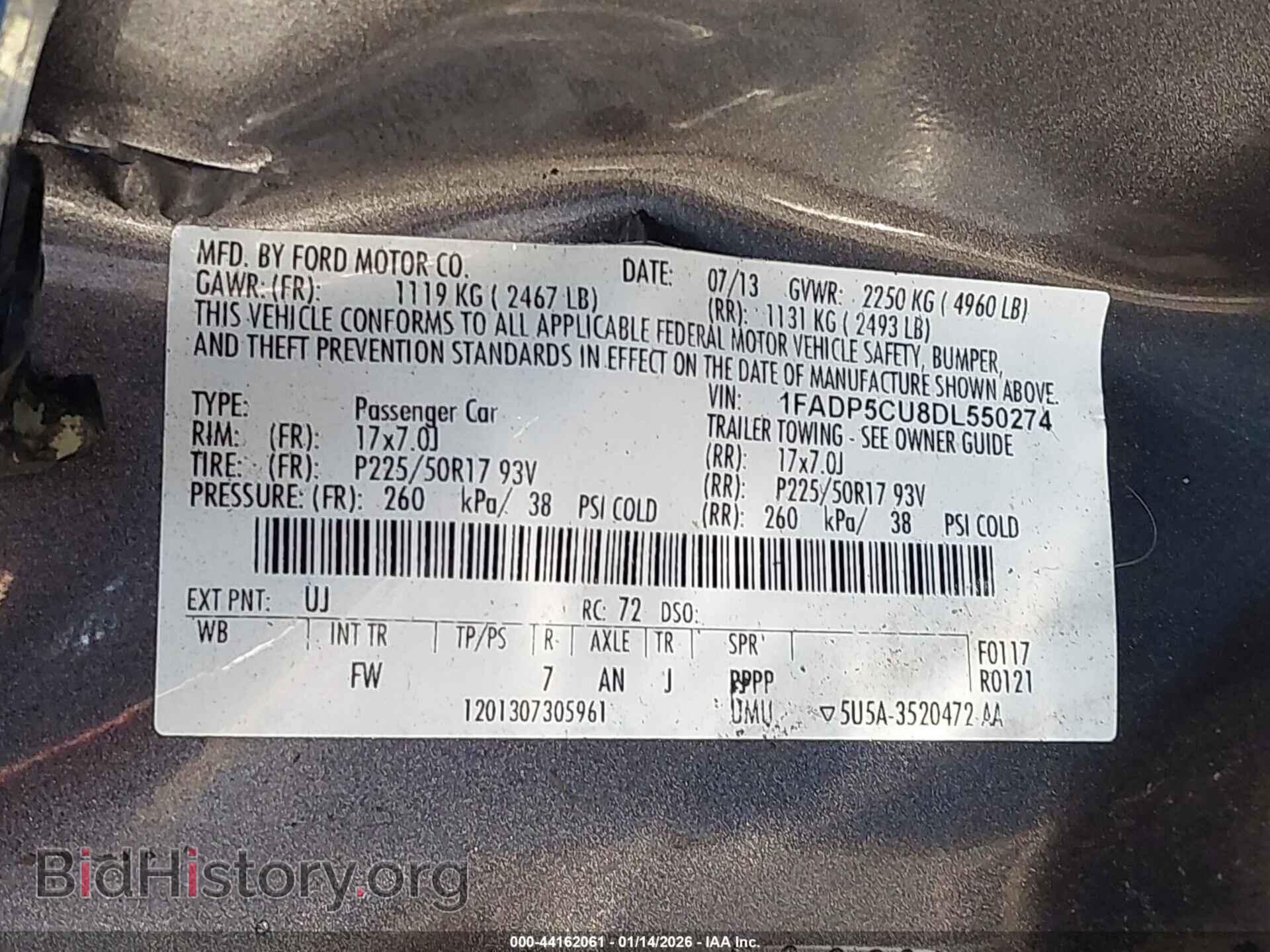 2013 FORD C-MAX ENERGI - VIN: 1FADP5CU8DL550274 - Фото 9