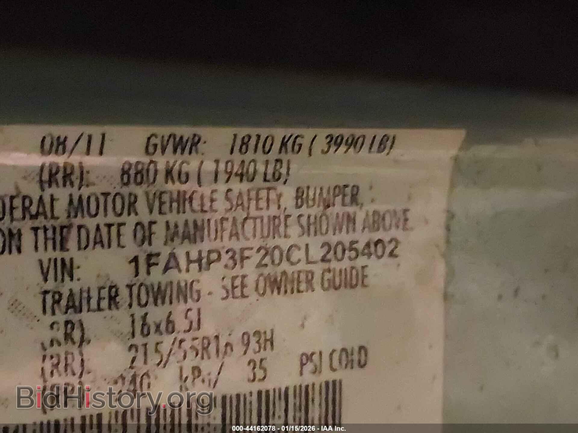 2012 FORD FOCUS - VIN: 1FAHP3F20CL205402 - Фото 9