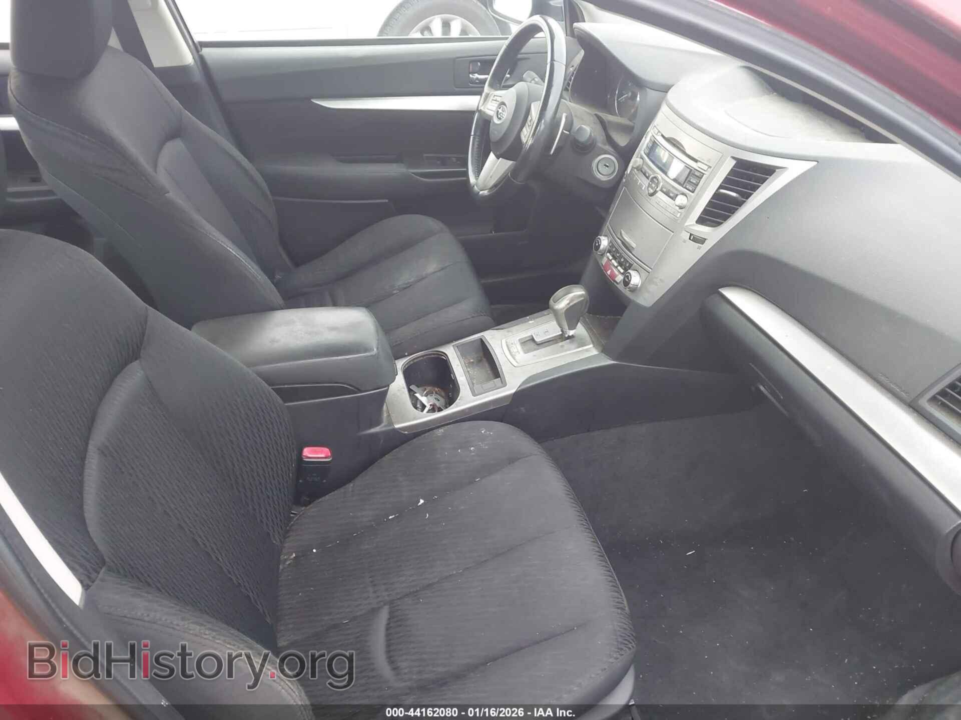 2011 SUBARU LEGACY - VIN: 4S3BMBB63B3241367 - Фото 5