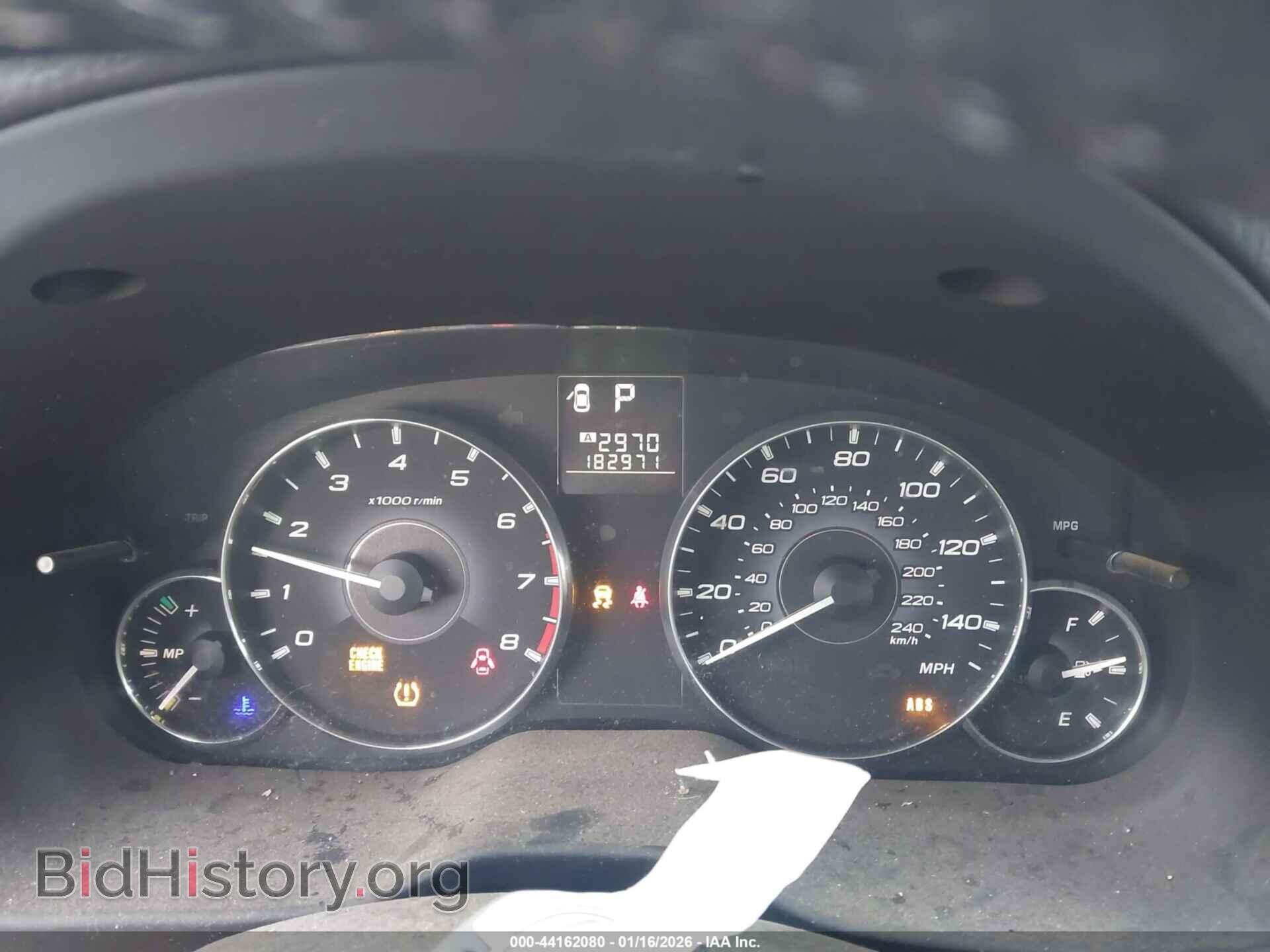 2011 SUBARU LEGACY - VIN: 4S3BMBB63B3241367 - Фото 7