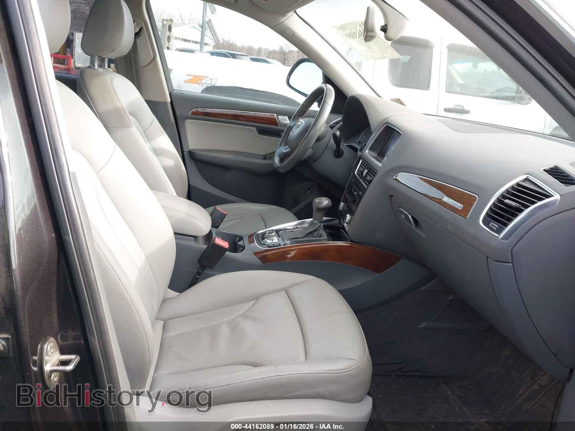 2015 AUDI Q5 - VIN: WA1LFAFP4FA058891 - Фото 5