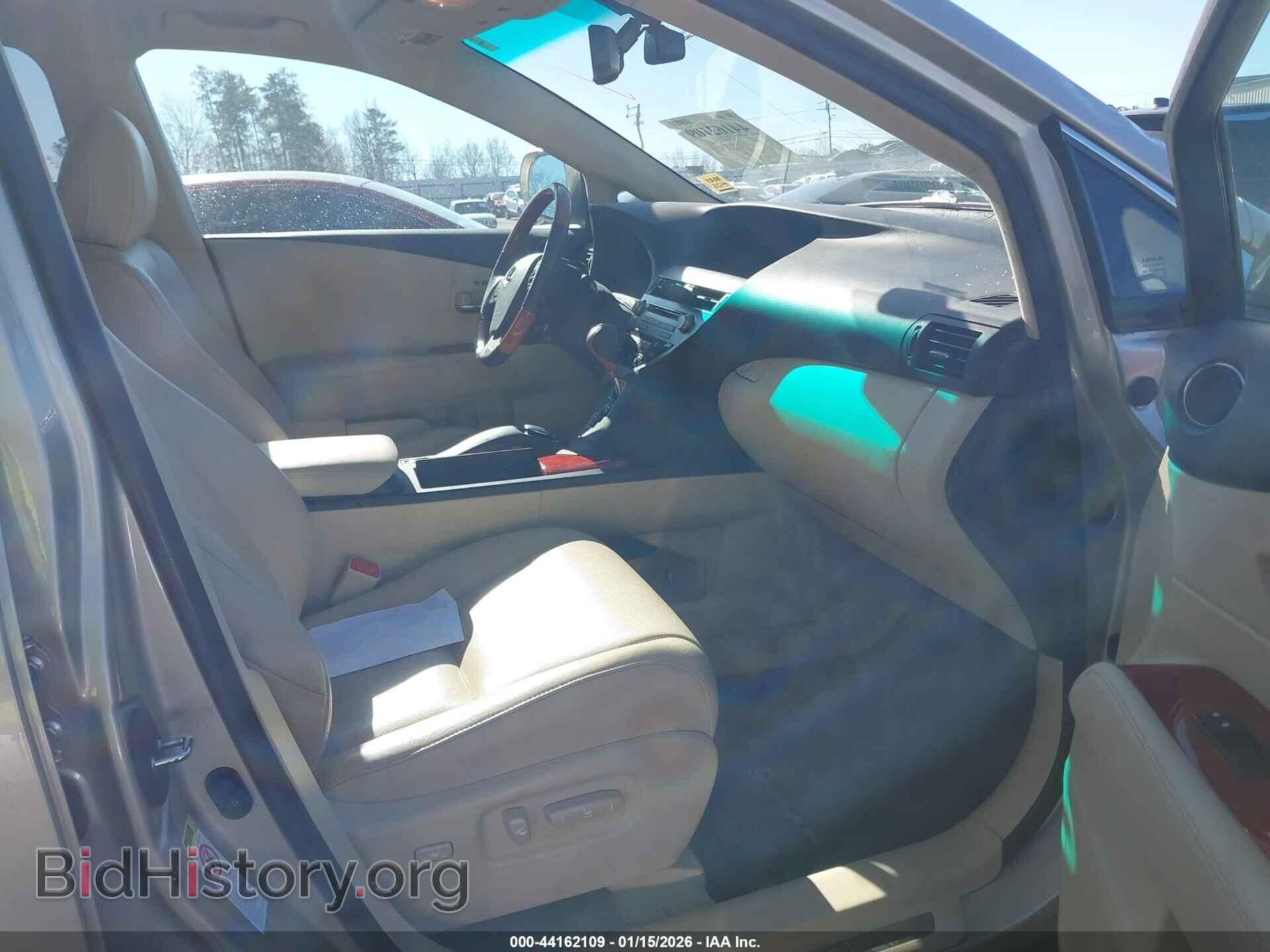 2012 LEXUS RX 350 - VIN: 2T2ZK1BA9CC084483 - Фото 5