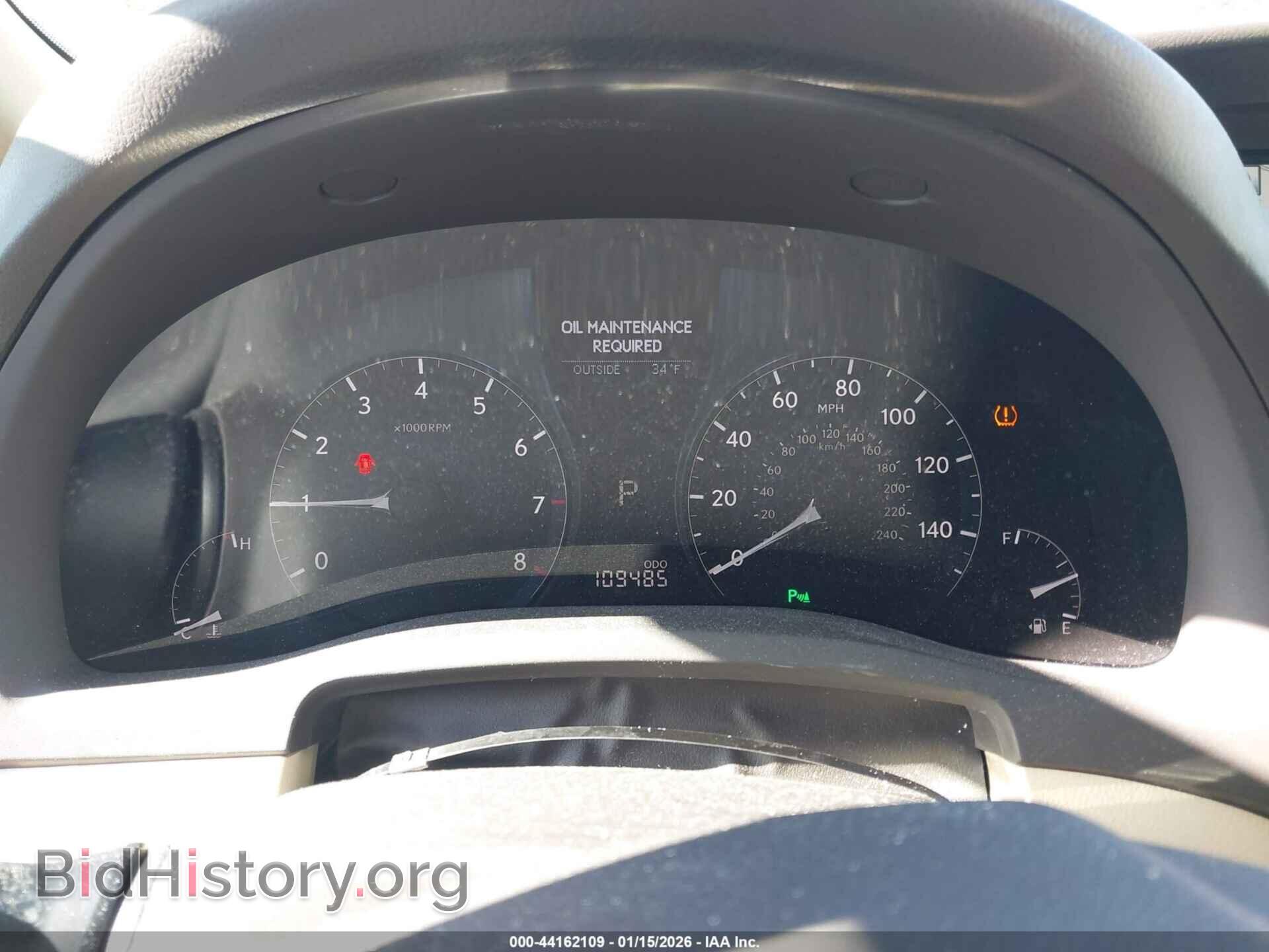 2012 LEXUS RX 350 - VIN: 2T2ZK1BA9CC084483 - Фото 7