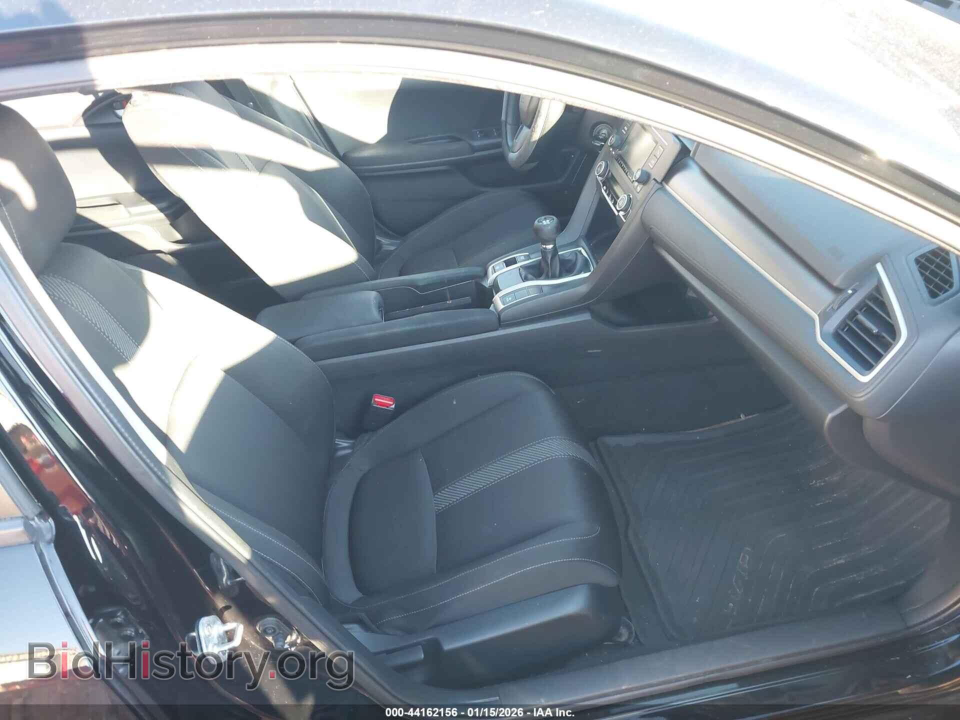 2017 HONDA CIVIC - VIN: 19XFC2E52HE080745 - Фото 5