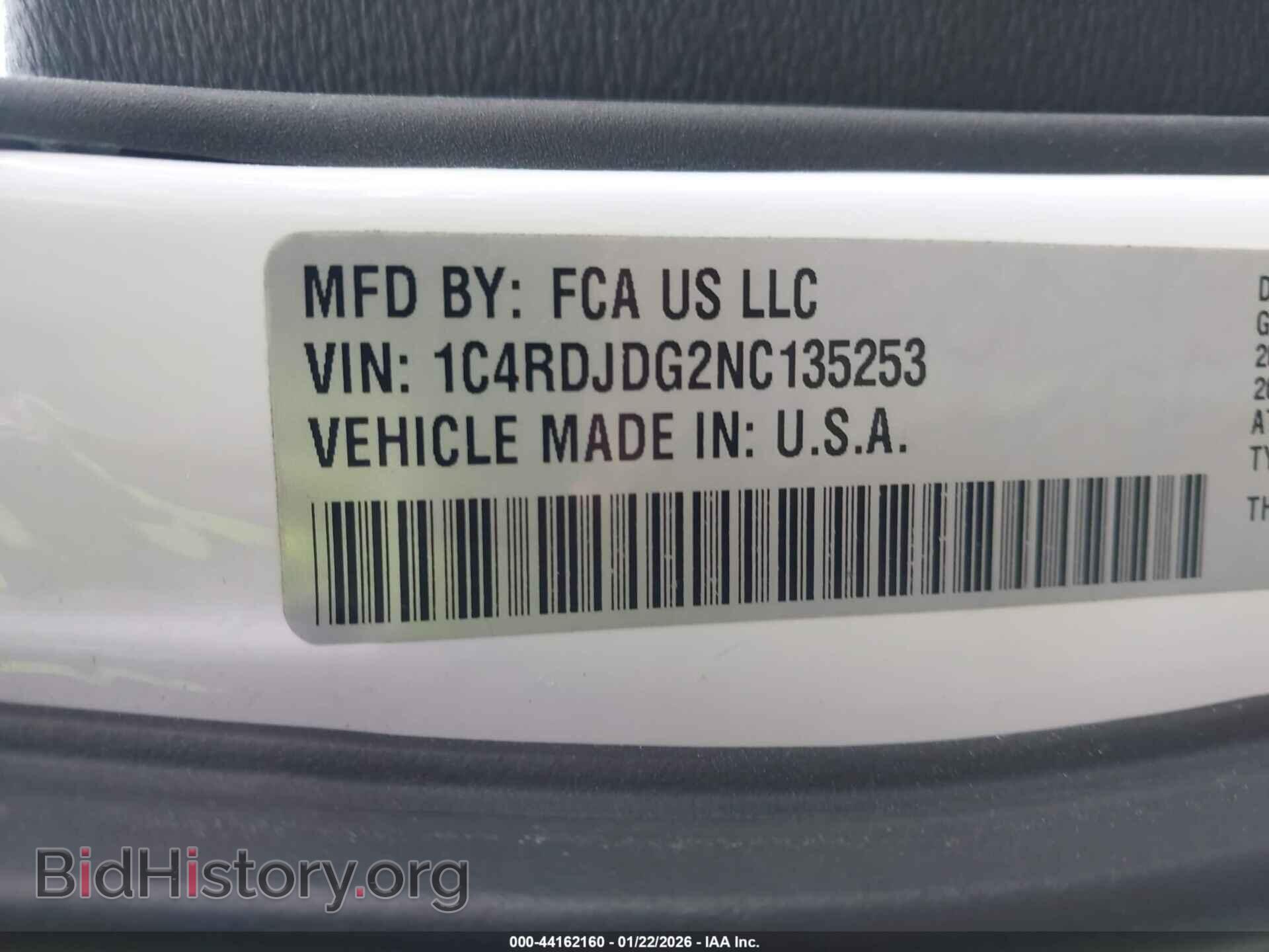 2022 DODGE DURANGO - VIN: 1C4RDJDG2NC135253 - Фото 9