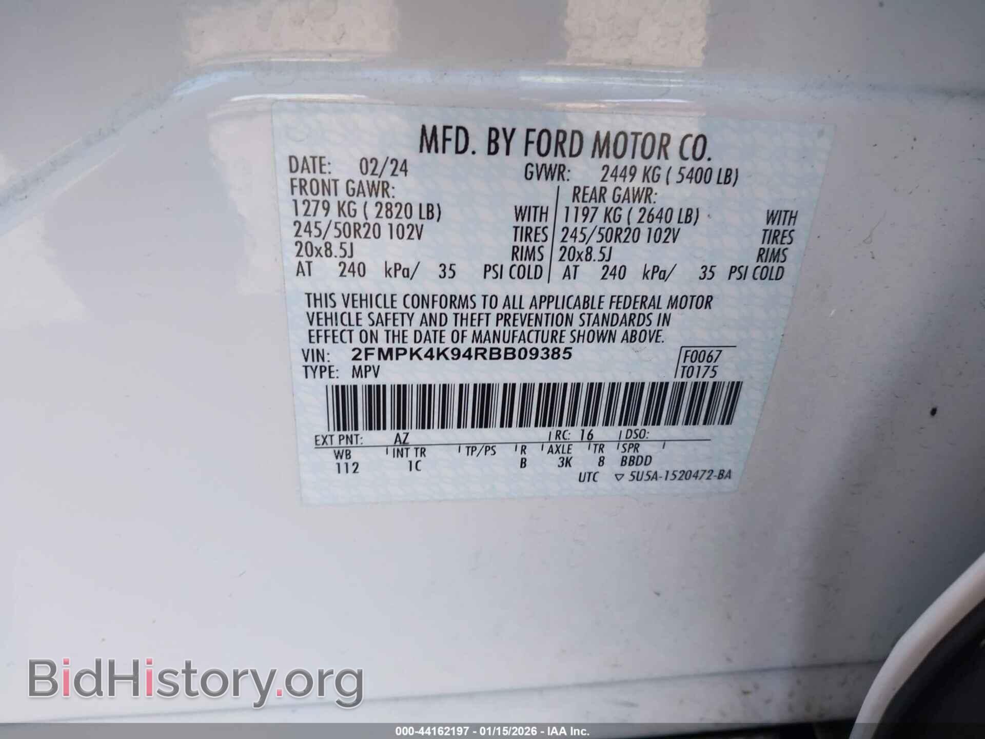 2024 FORD EDGE - VIN: 2FMPK4K94RBB09385 - Фото 9