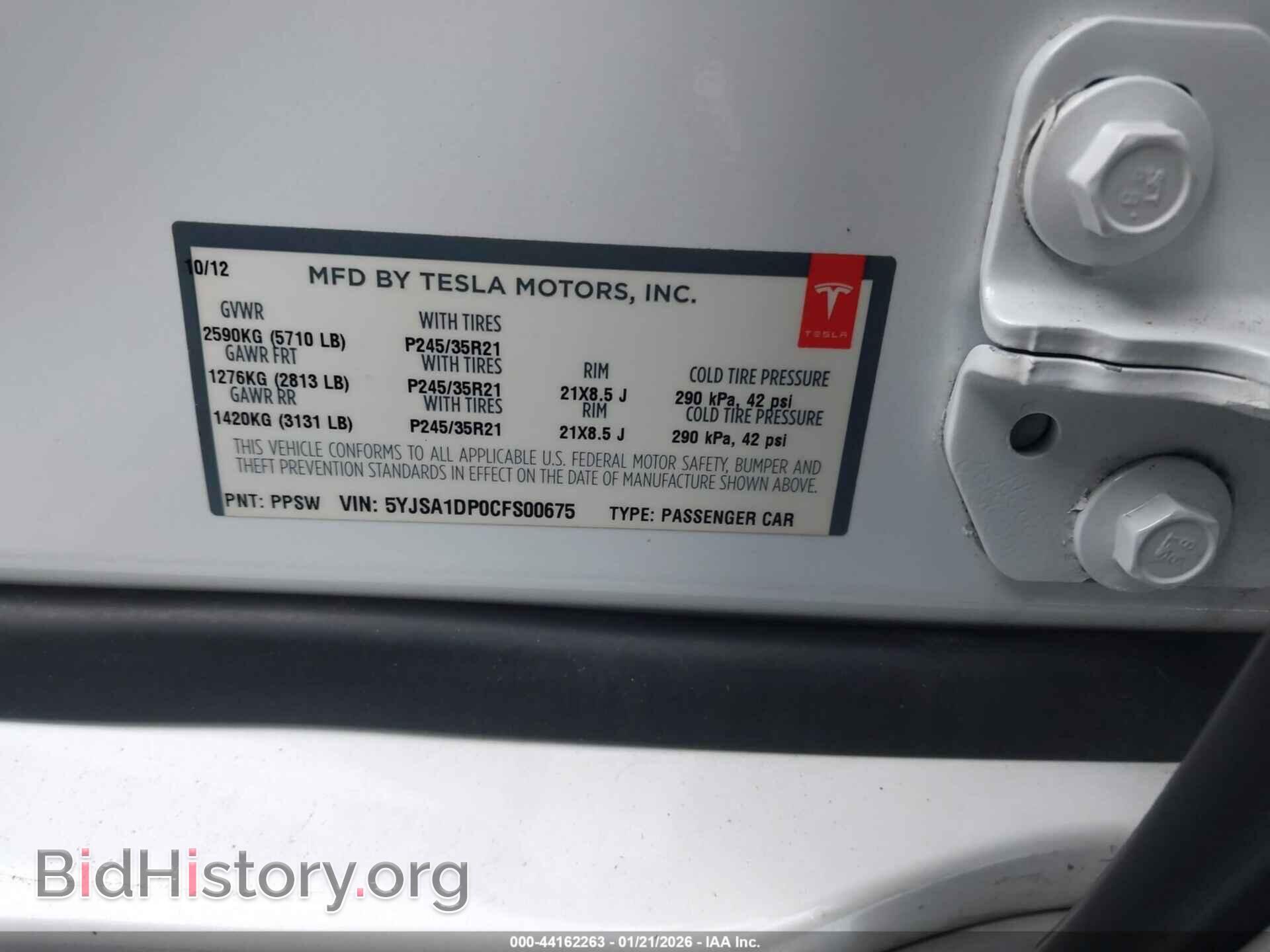 2012 TESLA MODEL S - VIN: 5YJSA1DP0CFS00675 - Photo 9