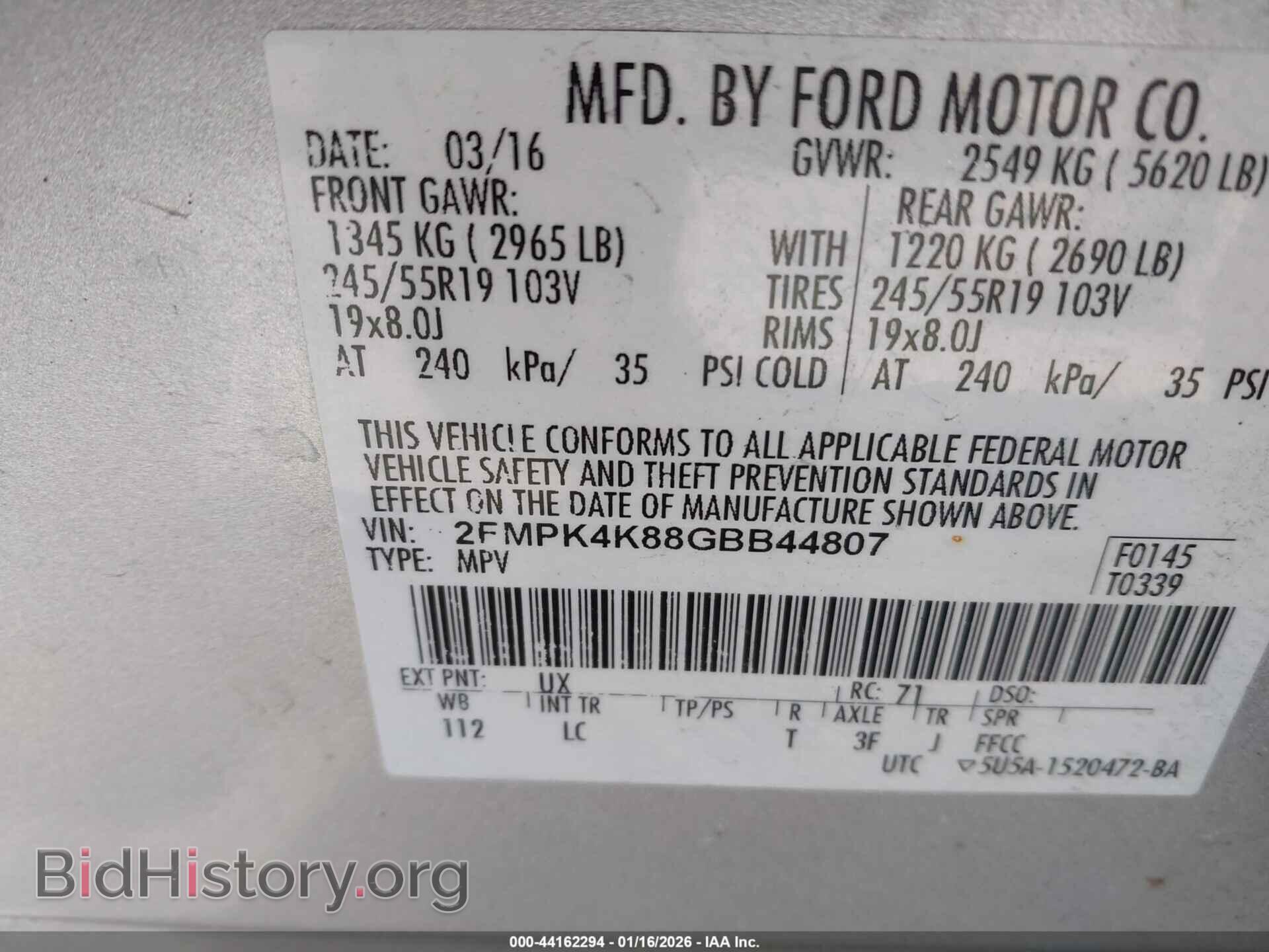 2016 FORD EDGE - VIN: 2FMPK4K88GBB44807 - Photo 9