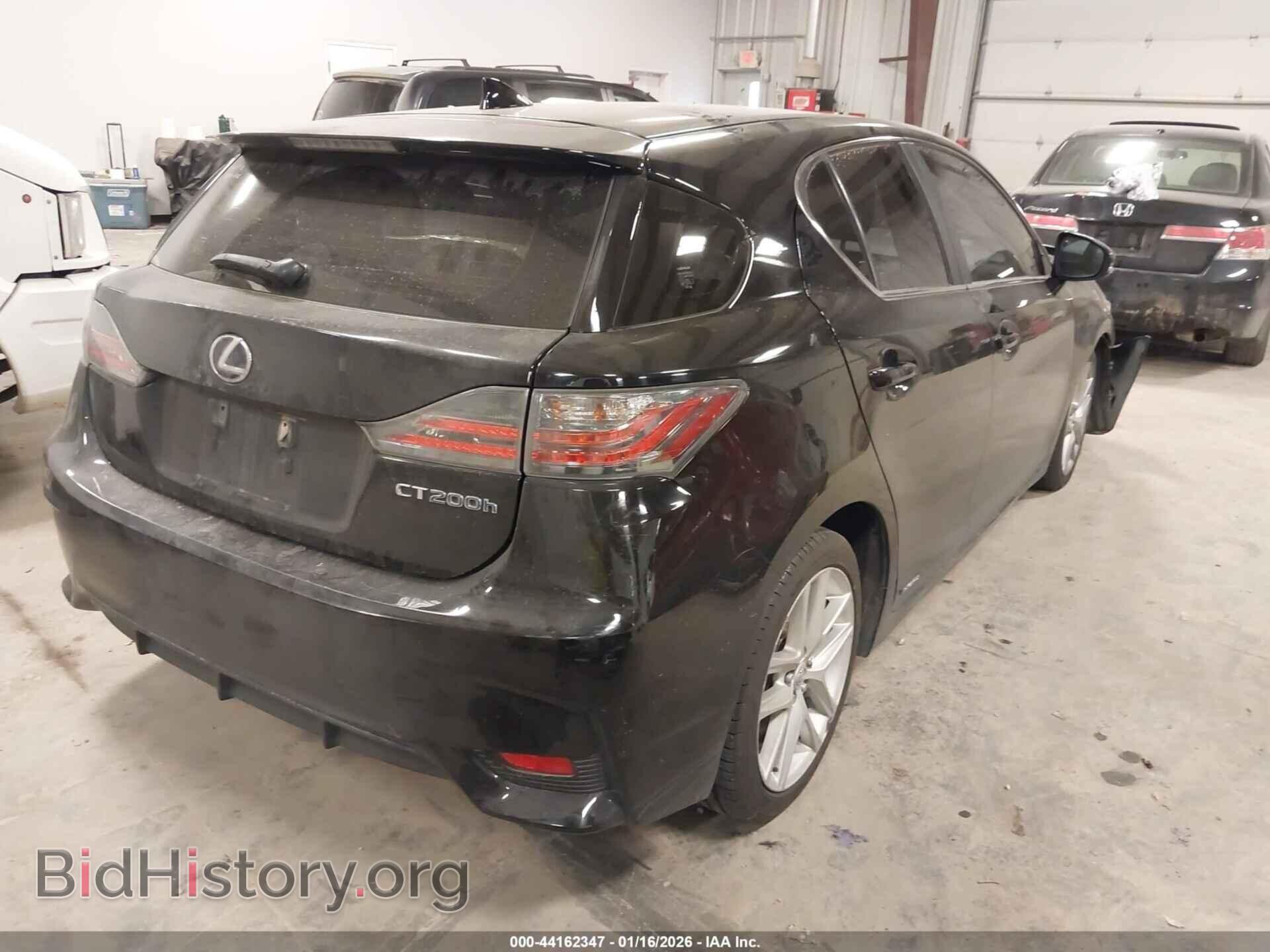 2015 LEXUS CT 200H - VIN: JTHKD5BH4F2211940 - Фото 4
