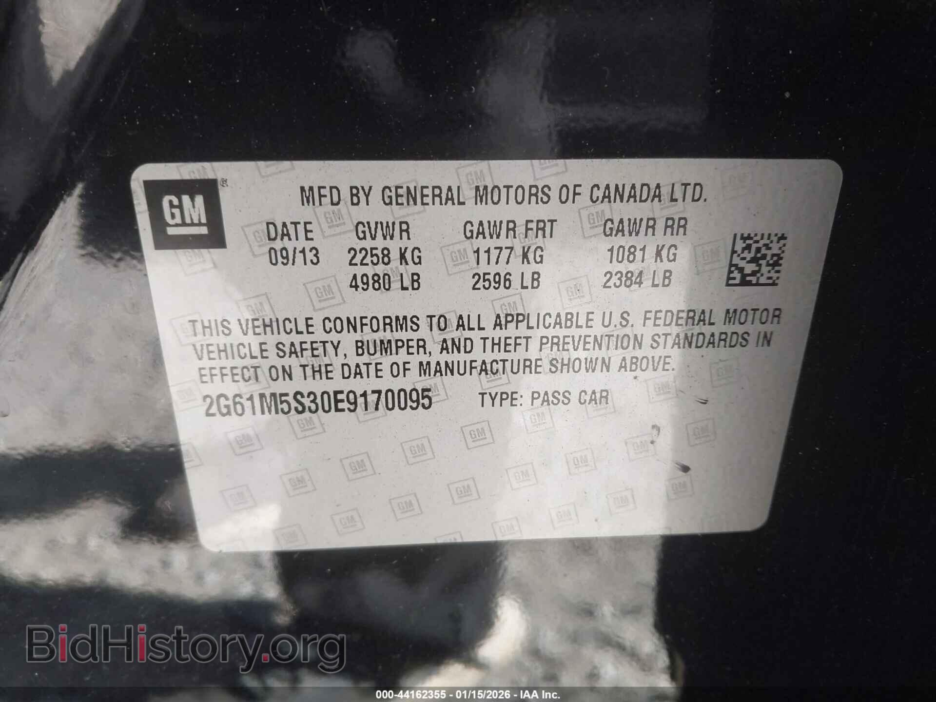 2014 CADILLAC XTS - VIN: 2G61M5S30E9170095 - Photo 9