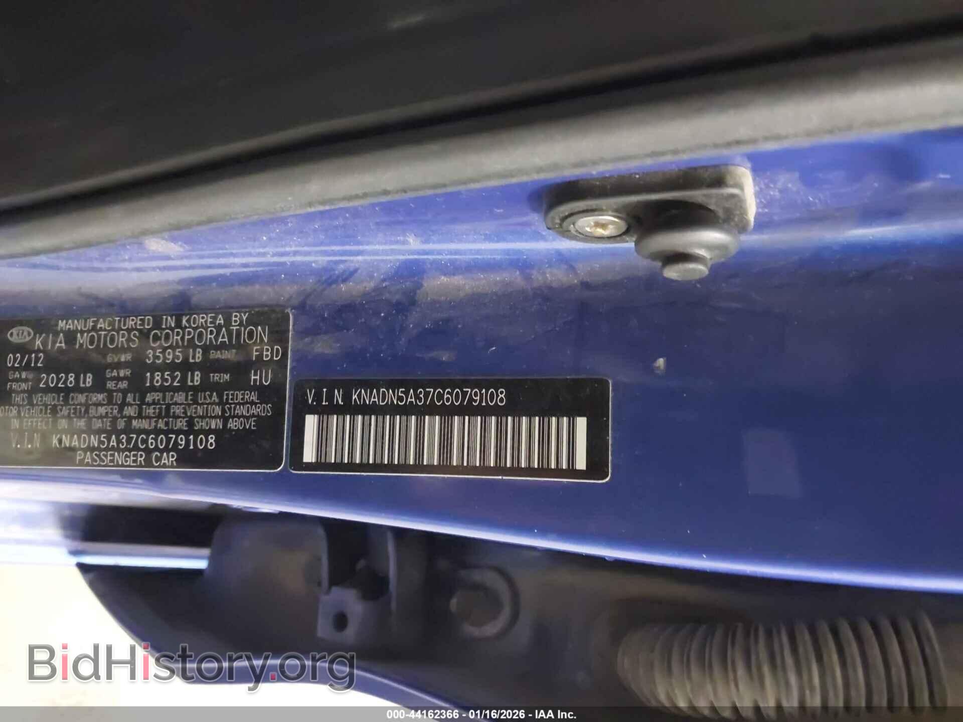 2012 KIA RIO5 - VIN: KNADN5A37C6079108 - Photo 9