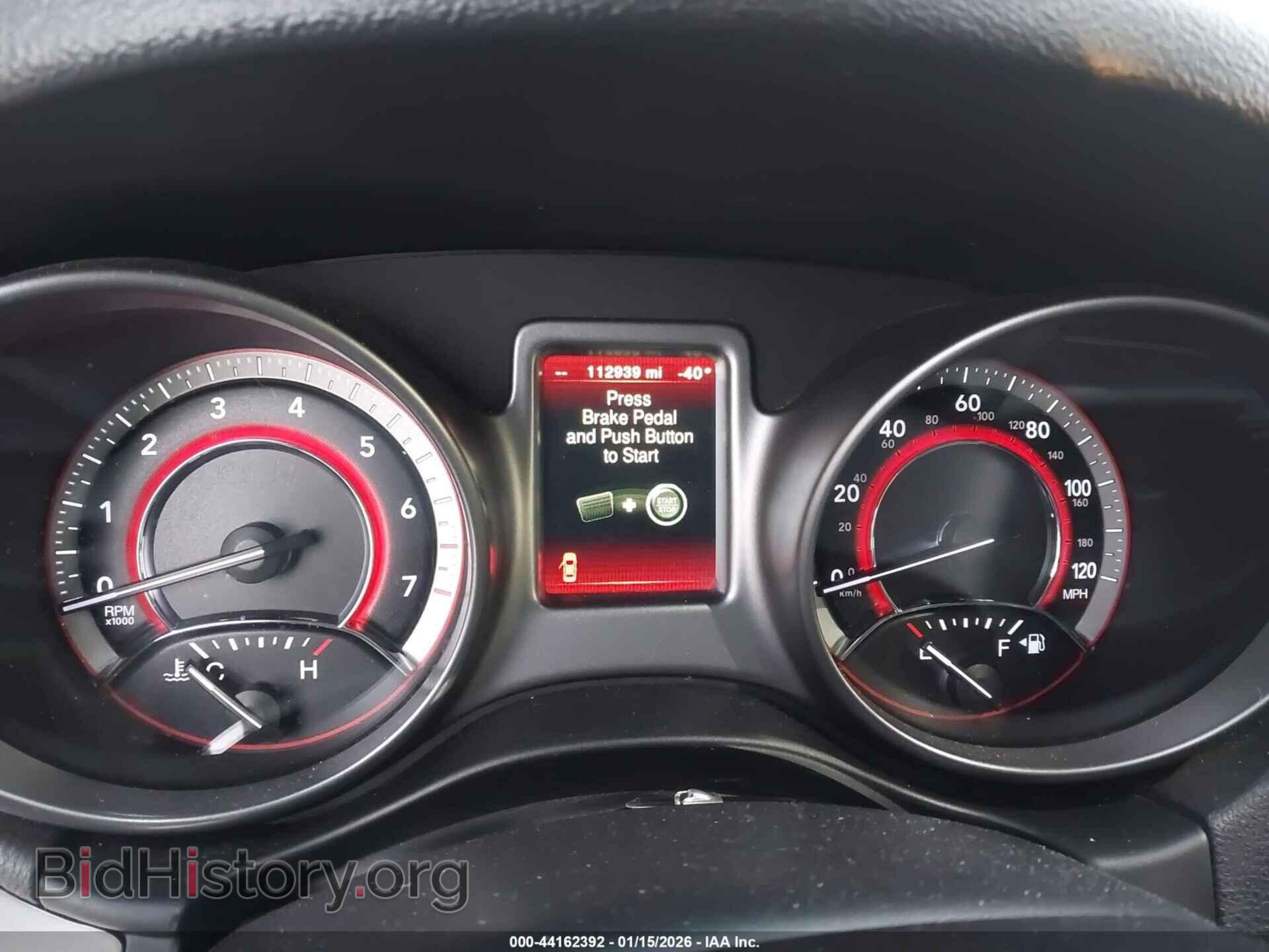2020 DODGE JOURNEY - VIN: 3C4PDCGB6LT267873 - Фото 7