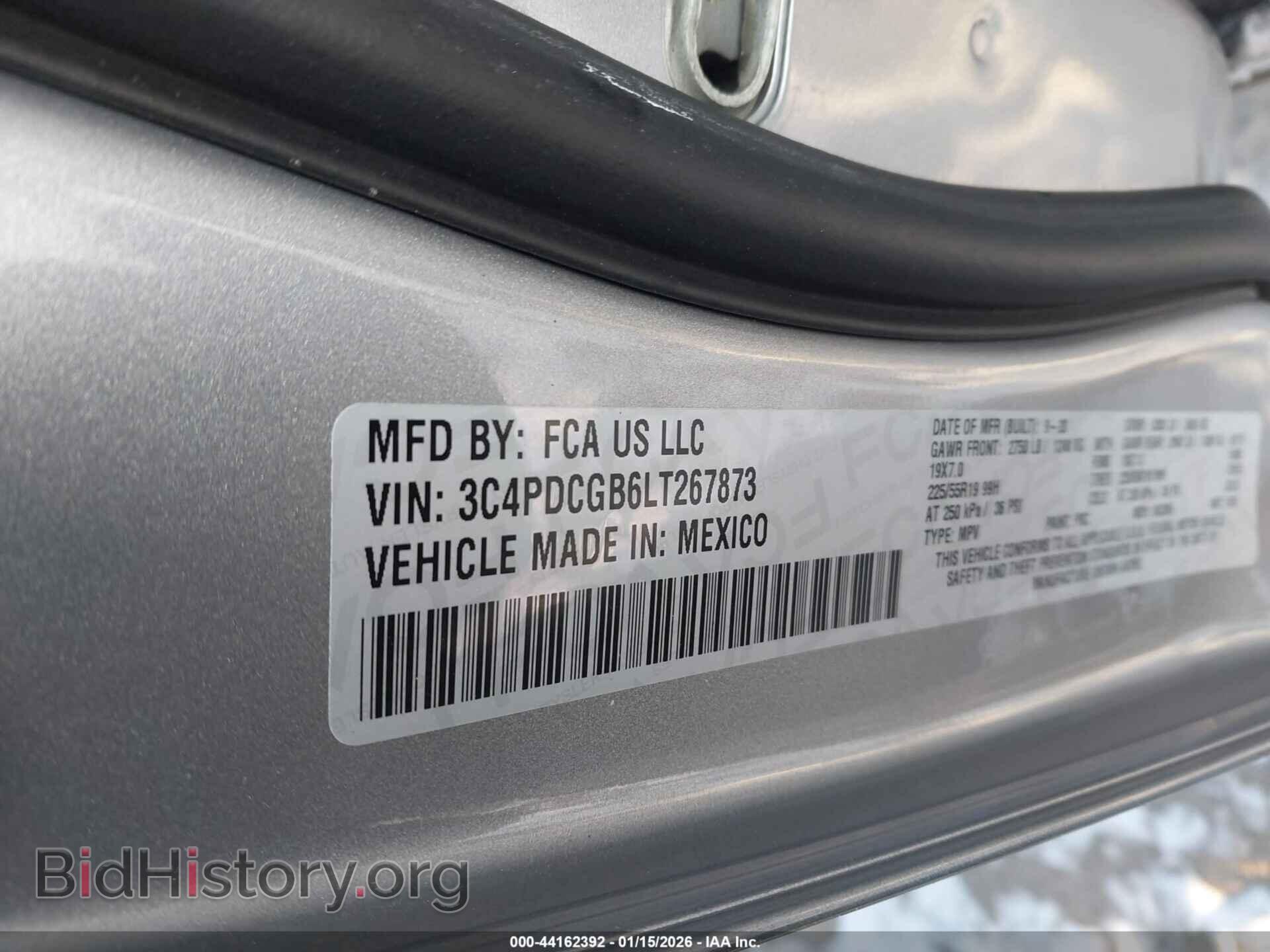 2020 DODGE JOURNEY - VIN: 3C4PDCGB6LT267873 - Фото 9