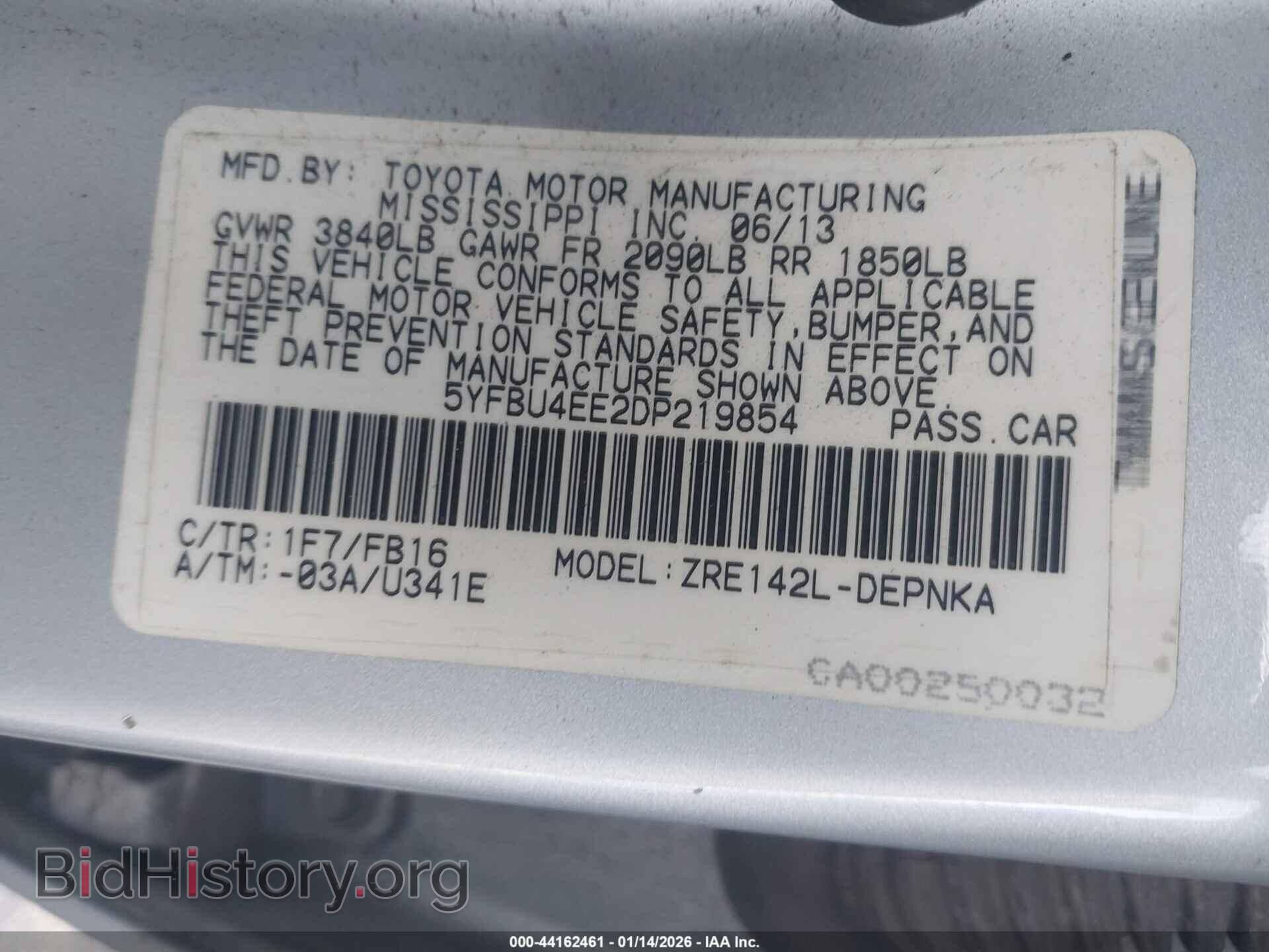 2013 TOYOTA COROLLA - VIN: 5YFBU4EE2DP219854 - Фото 9