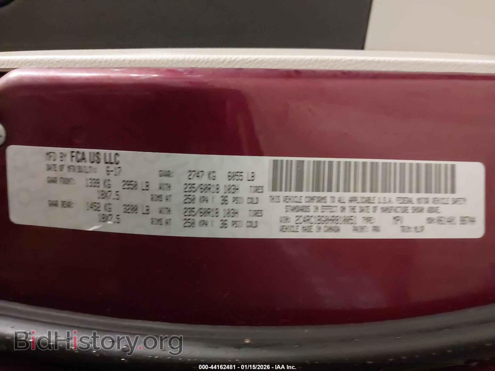 2017 CHRYSLER PACIFICA - VIN: 2C4RC1BG0HR810051 - Фото 9