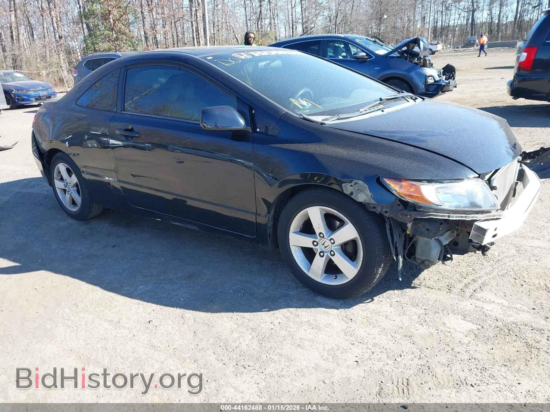Photo 2HGFG12866H538562 - HONDA CIVIC 2006