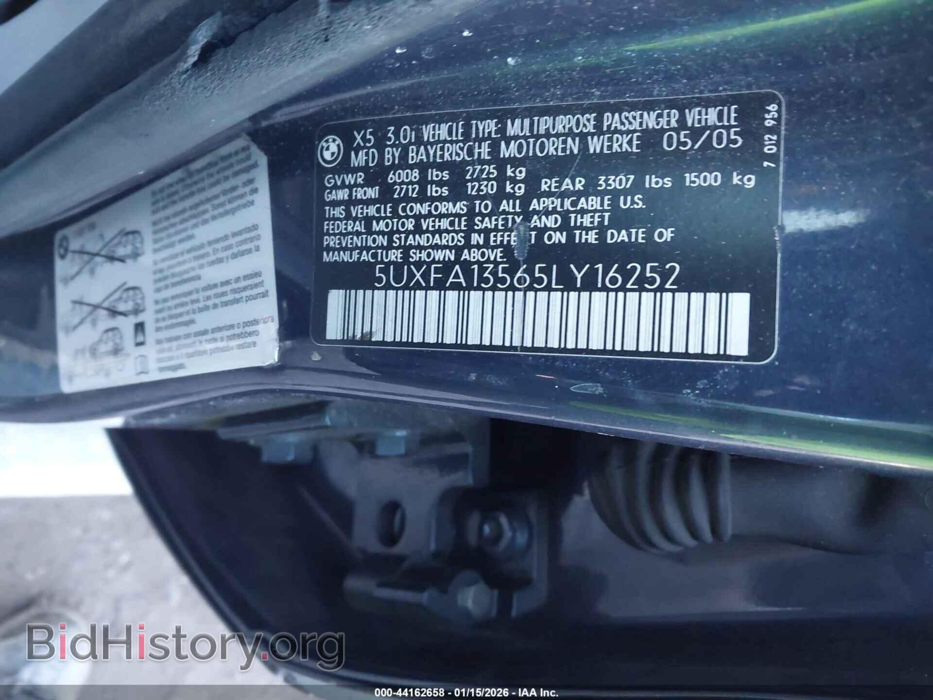 2005 BMW X5 - VIN: 5UXFA13565LY16252 - Фото 9