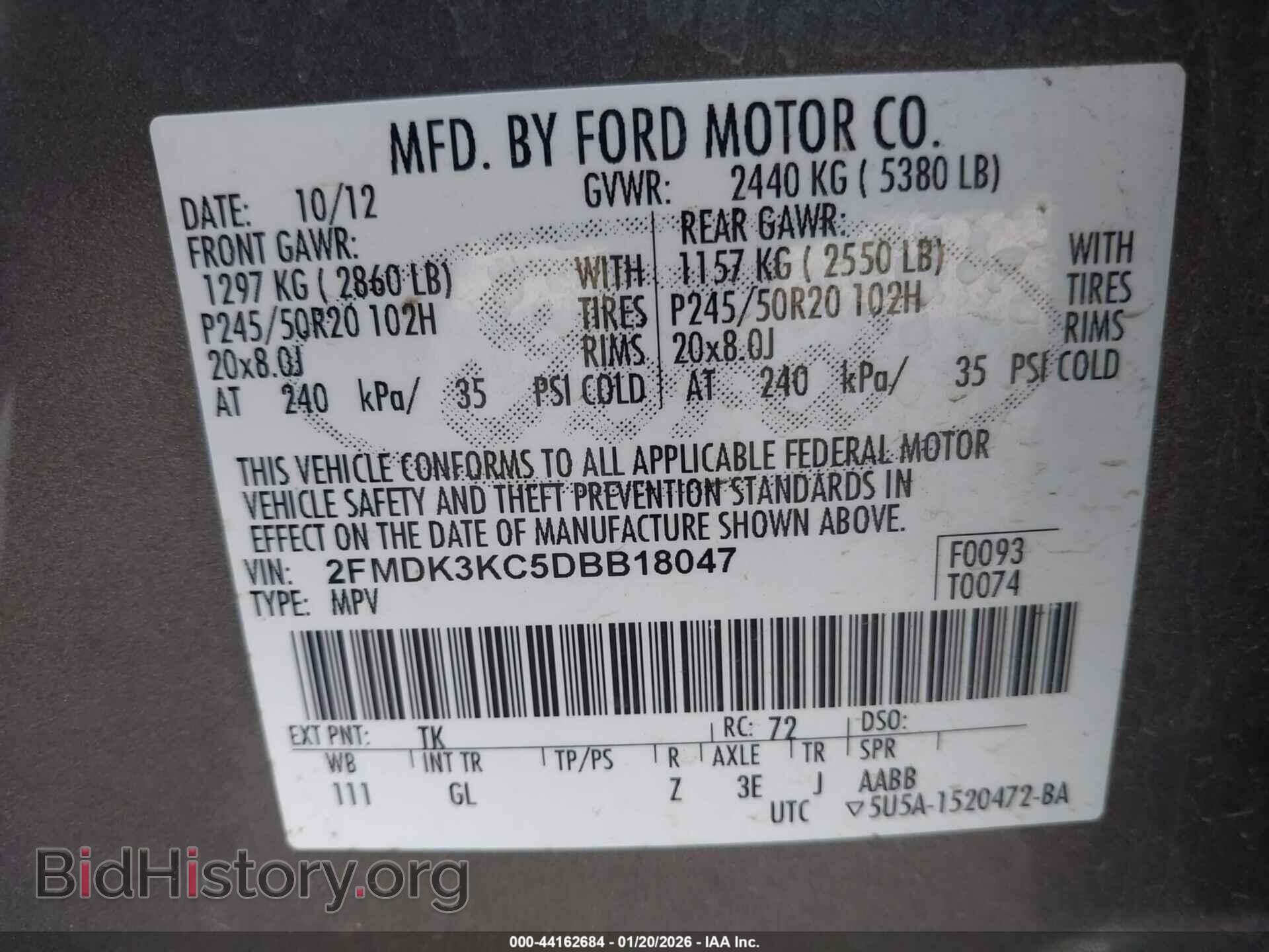 2013 FORD EDGE - VIN: 2FMDK3KC5DBB18047 - Фото 9