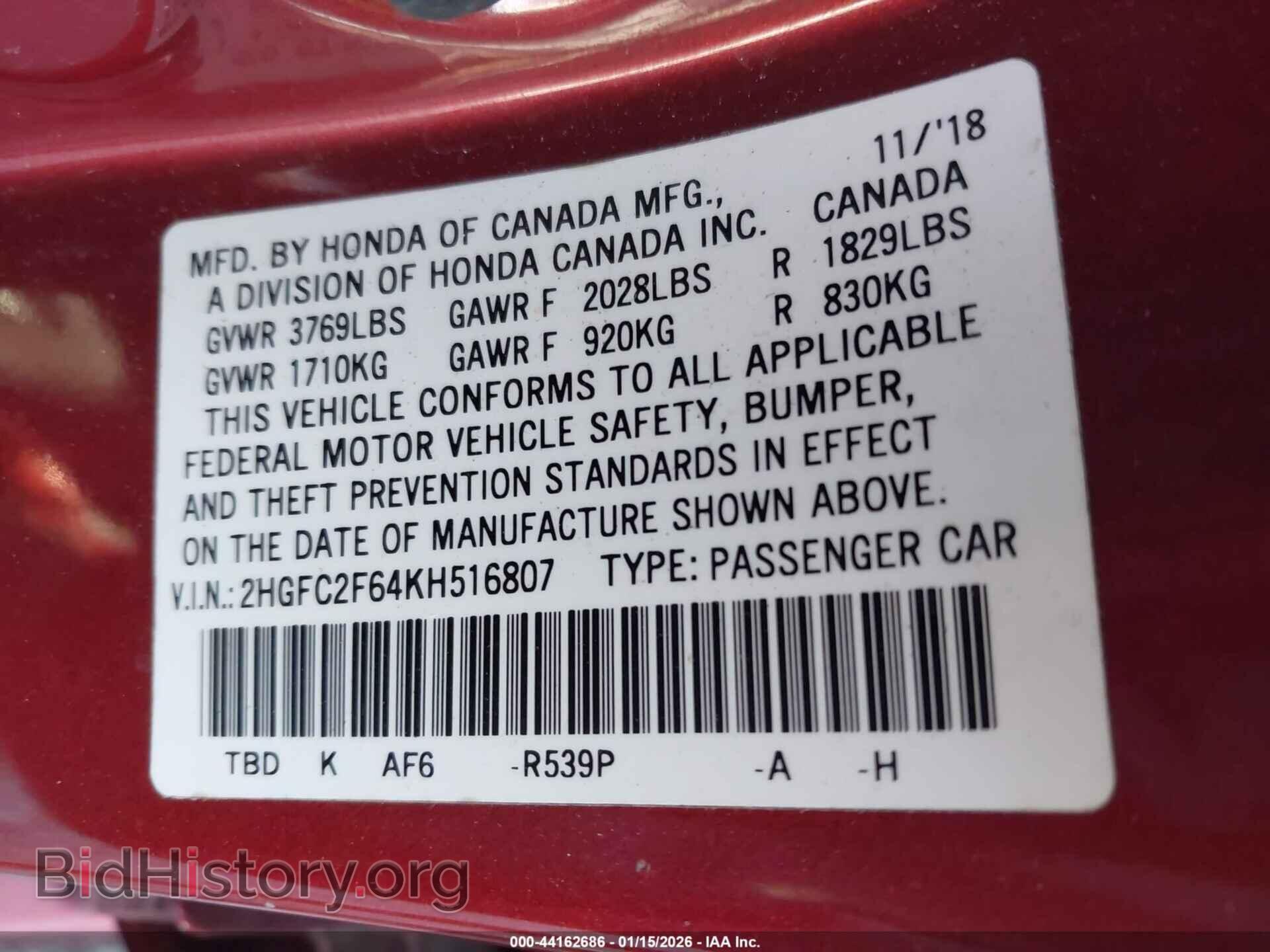 2019 HONDA CIVIC - VIN: 2HGFC2F64KH516807 - Фото 9