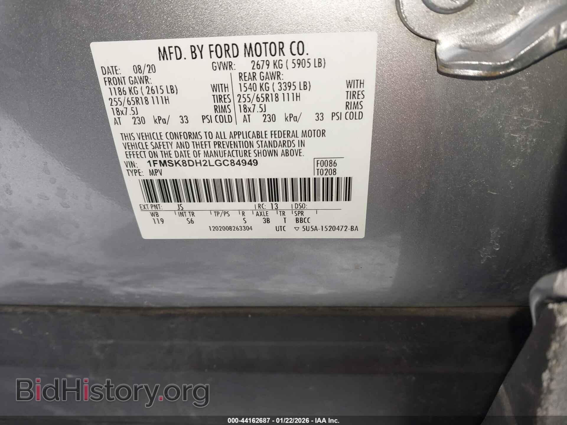2020 FORD EXPLORER - VIN: 1FMSK8DH2LGC84949 - Фото 9