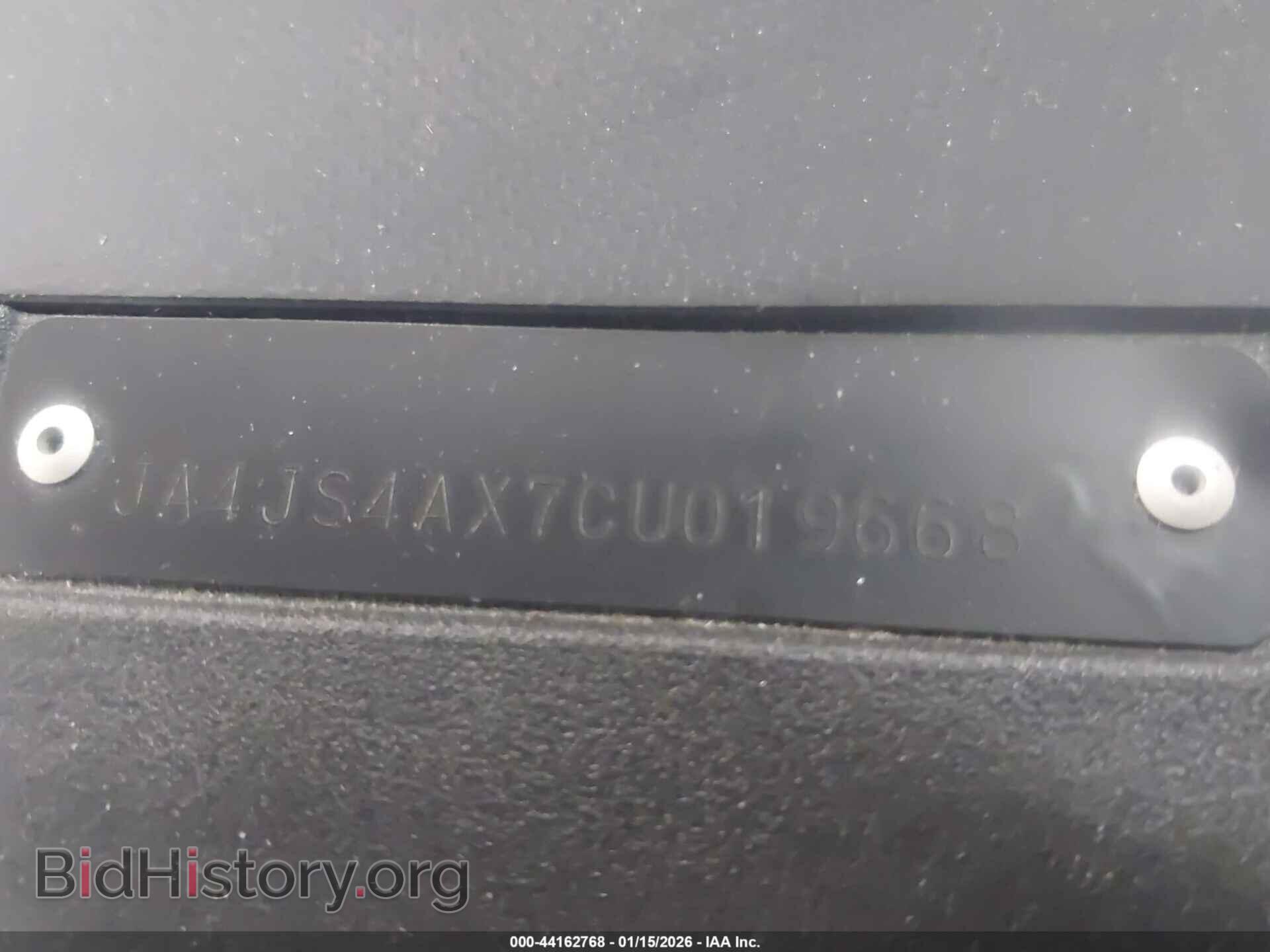 2012 MITSUBISHI OUTLANDER - VIN: JA4JS4AX7CU019668 - Фото 9
