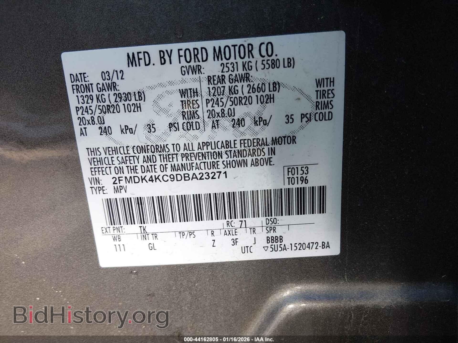 2013 FORD EDGE - VIN: 2FMDK4KC9DBA23271 - Фото 9