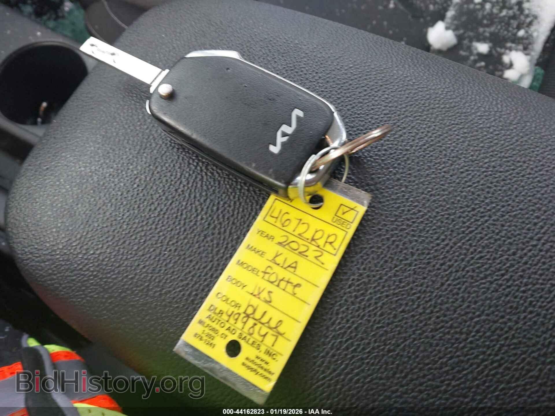 2022 KIA FORTE - VIN: 3KPF24AD2NE499847 - Фото 11