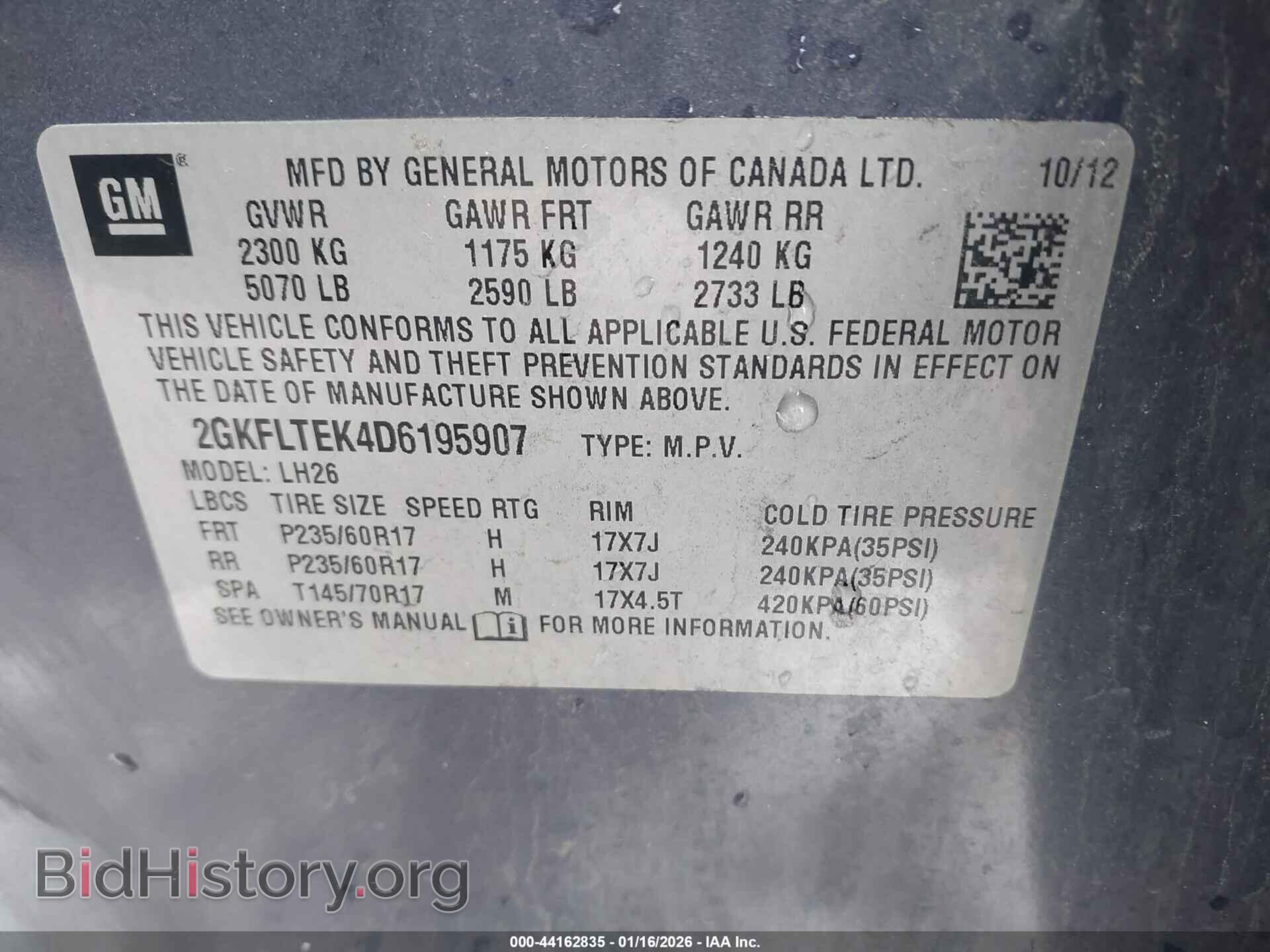 2013 GMC TERRAIN - VIN: 2GKFLTEK4D6195907 - Photo 9