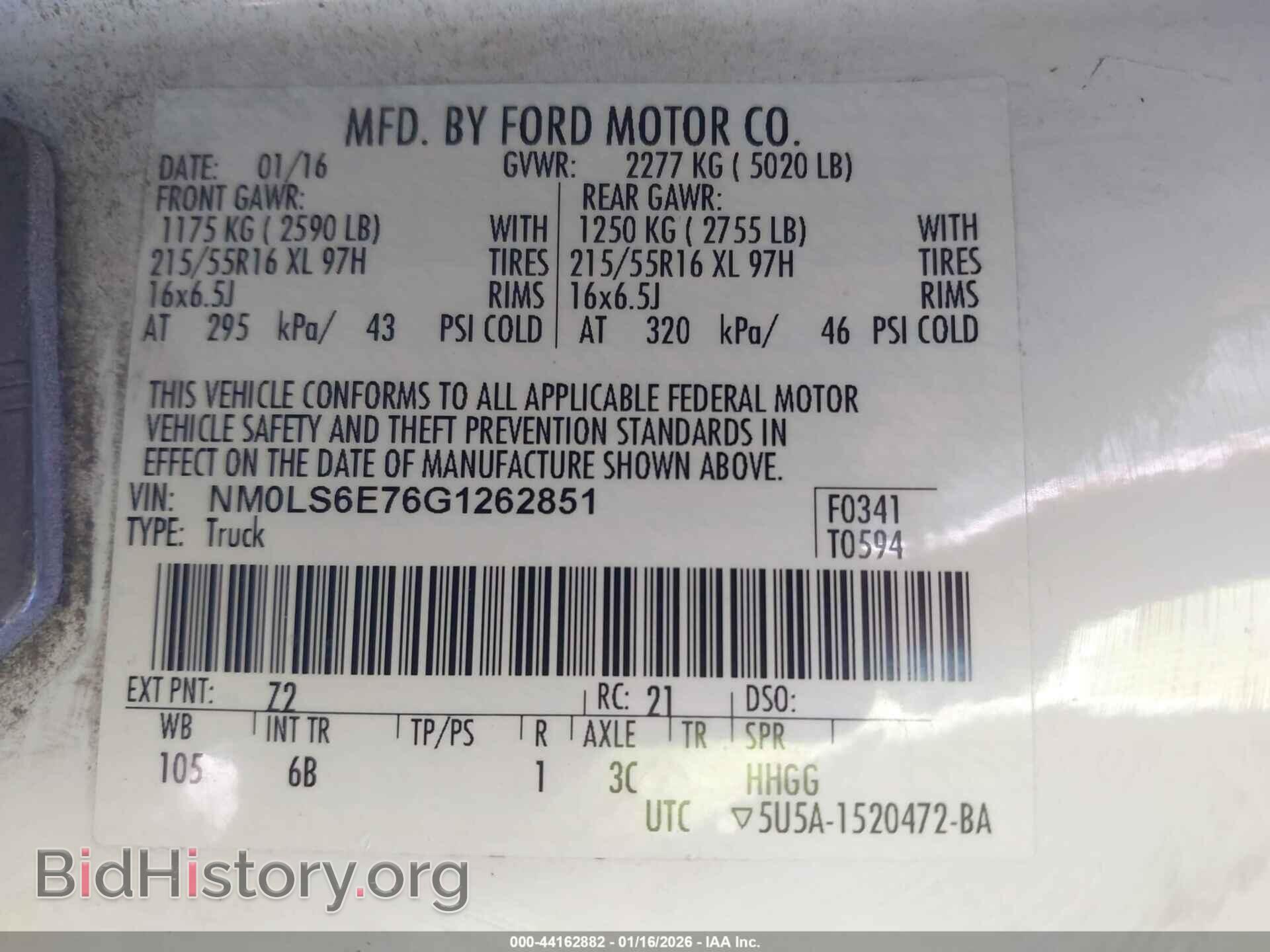 2016 FORD TRANSIT CONNECT - VIN: NM0LS6E76G1262851 - Фото 9