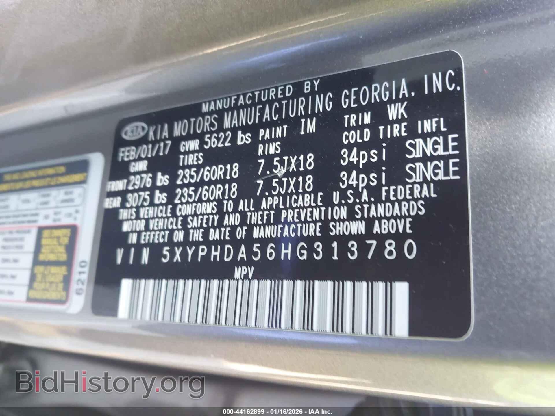 2017 KIA SORENTO - VIN: 5XYPHDA56HG313780 - Фото 9