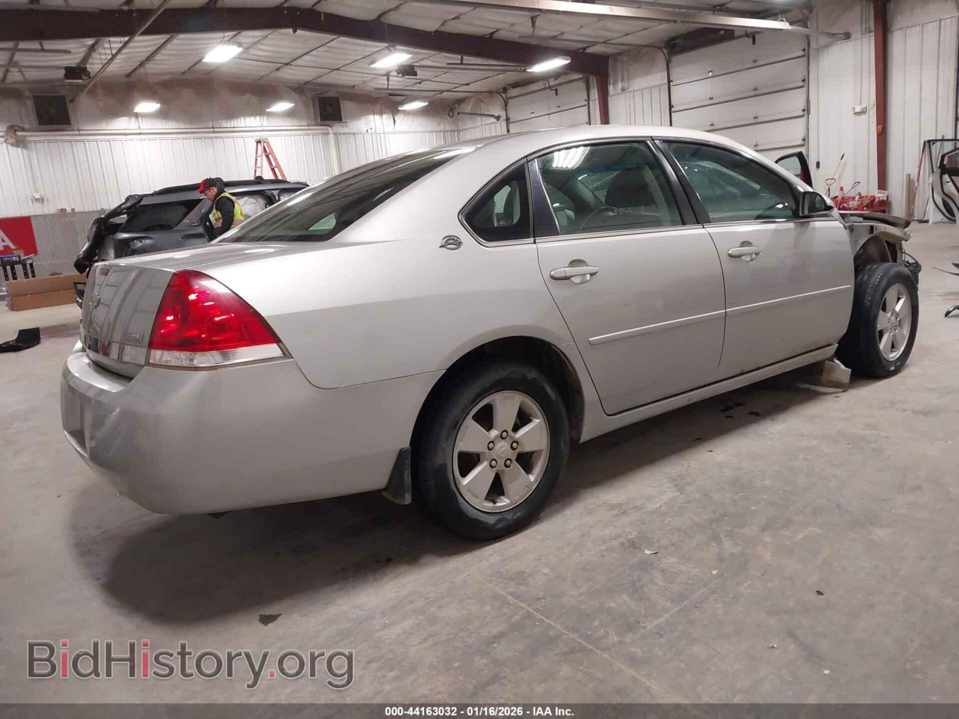2007 CHEVROLET IMPALA - VIN: 2G1WT58K679139725 - Фото 4