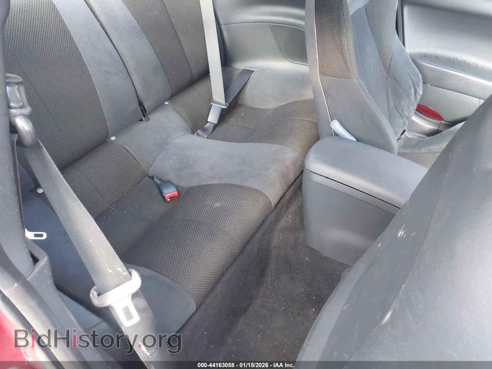2007 MITSUBISHI ECLIPSE - VIN: 4A3AK24F27E027459 - Photo 8