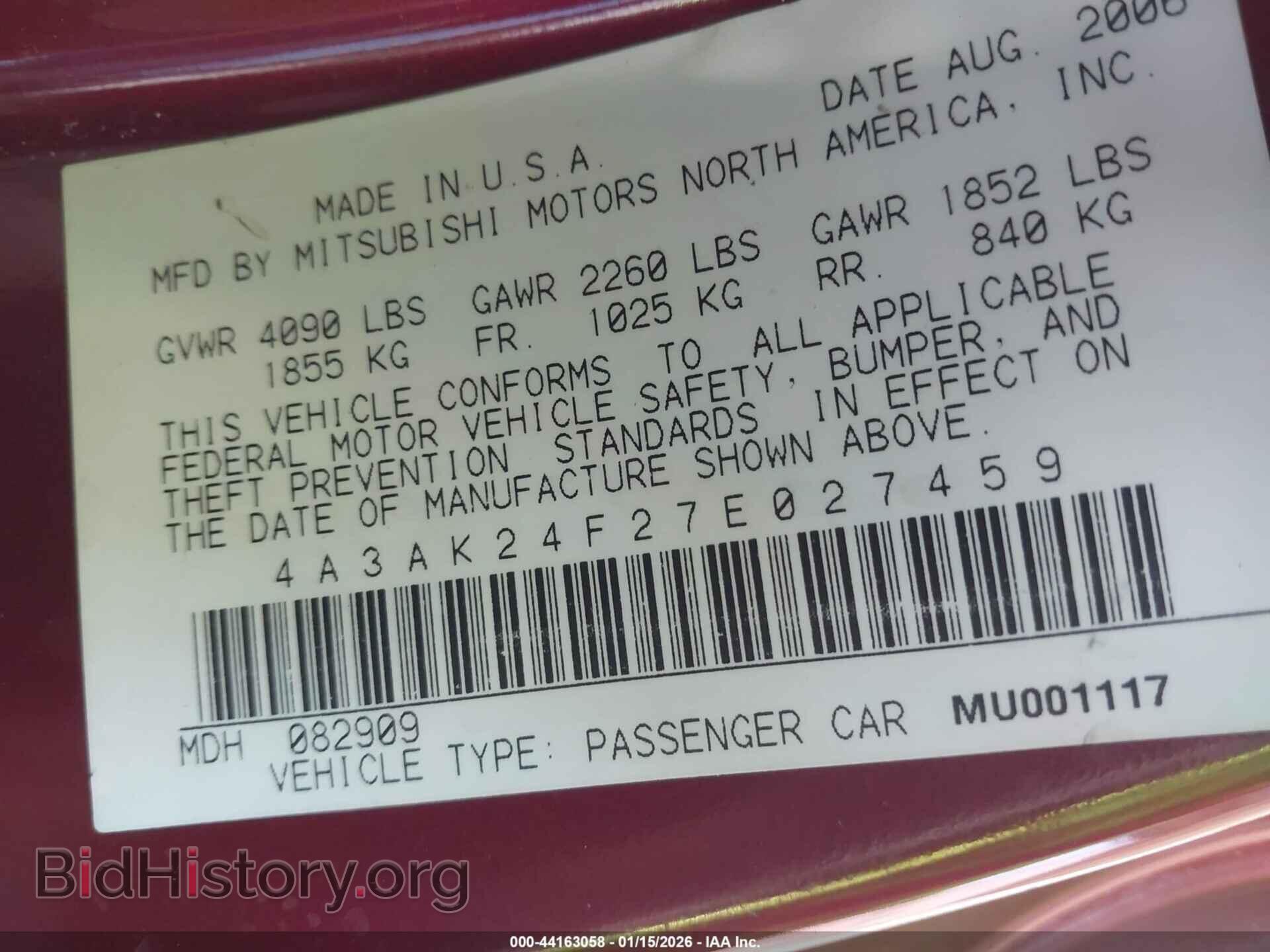 2007 MITSUBISHI ECLIPSE - VIN: 4A3AK24F27E027459 - Photo 9