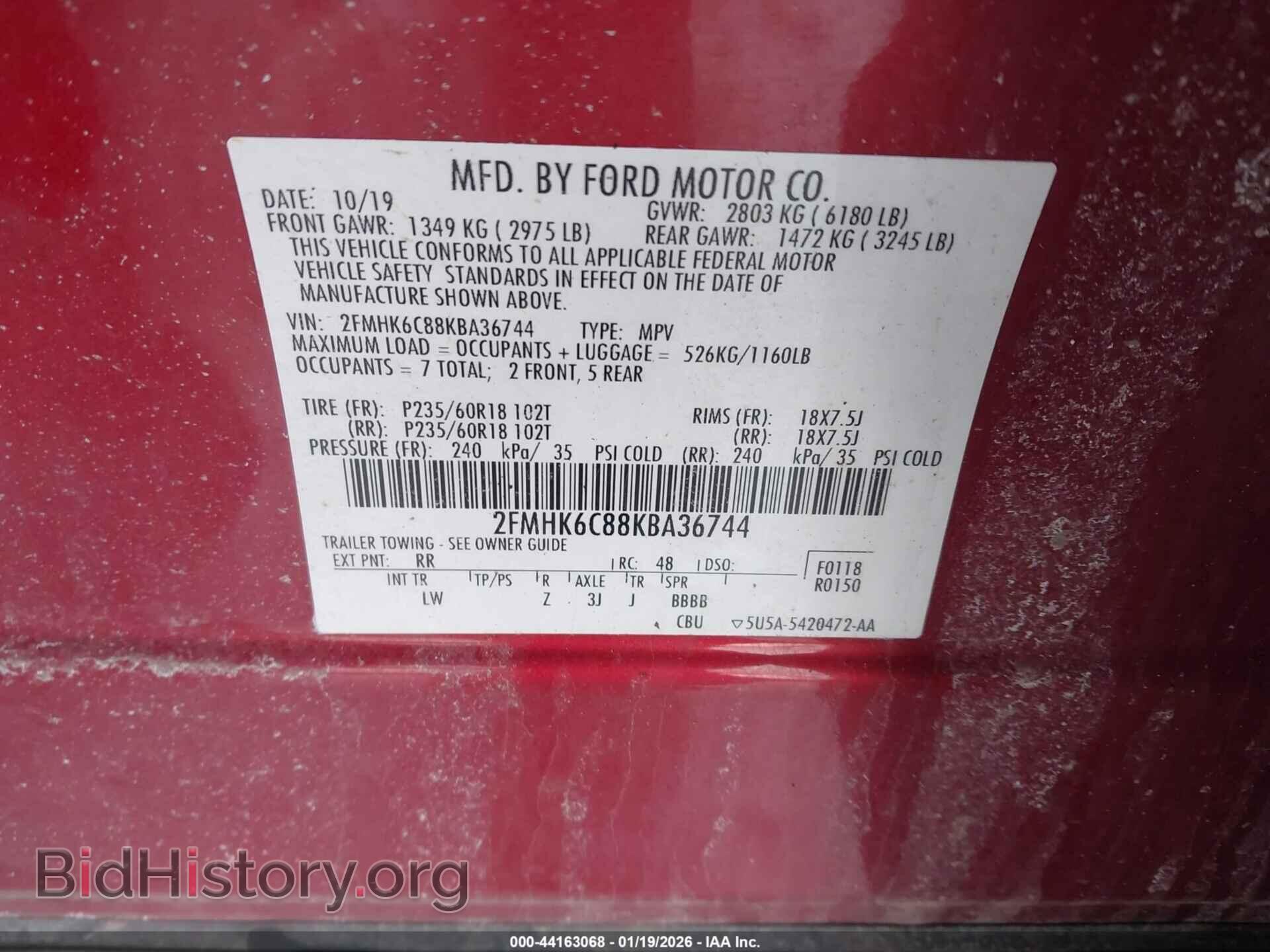 2019 FORD FLEX - VIN: 2FMHK6C88KBA36744 - Photo 9